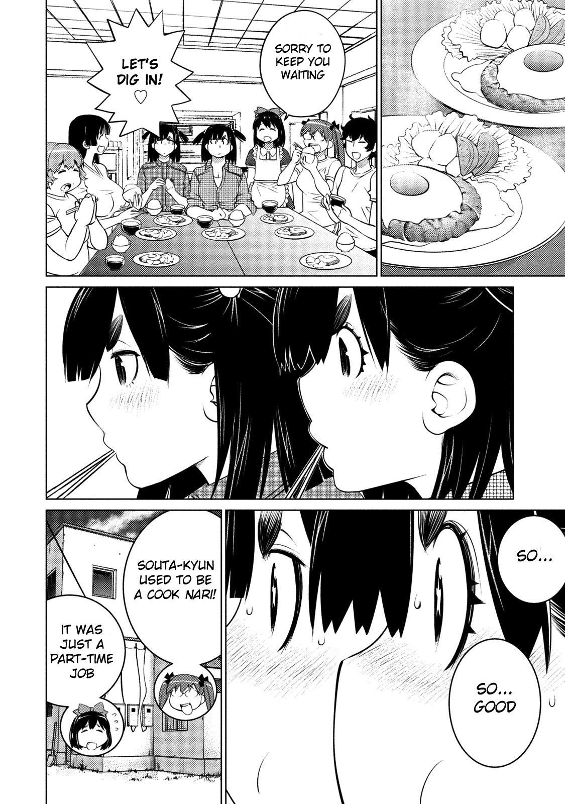 Do You Like Big Girls Chapter 42 - HolyManga.Net