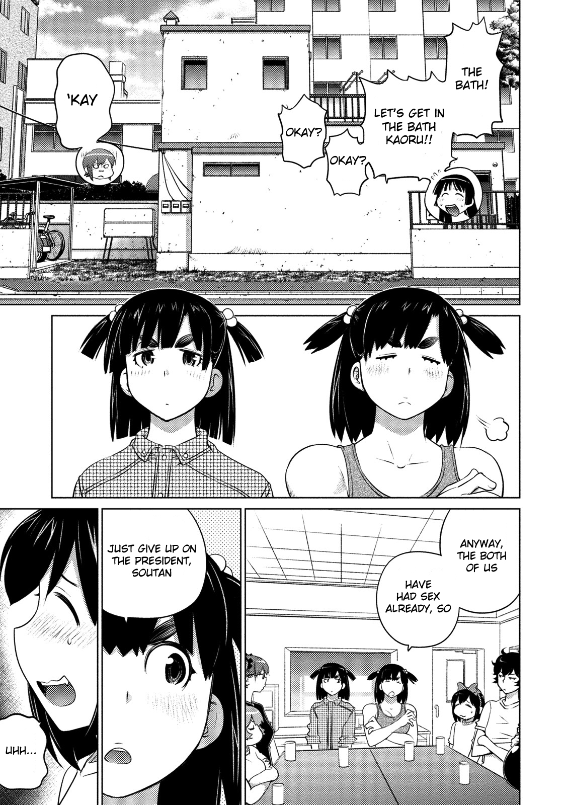 Do You Like Big Girls Chapter 43 - HolyManga.Net