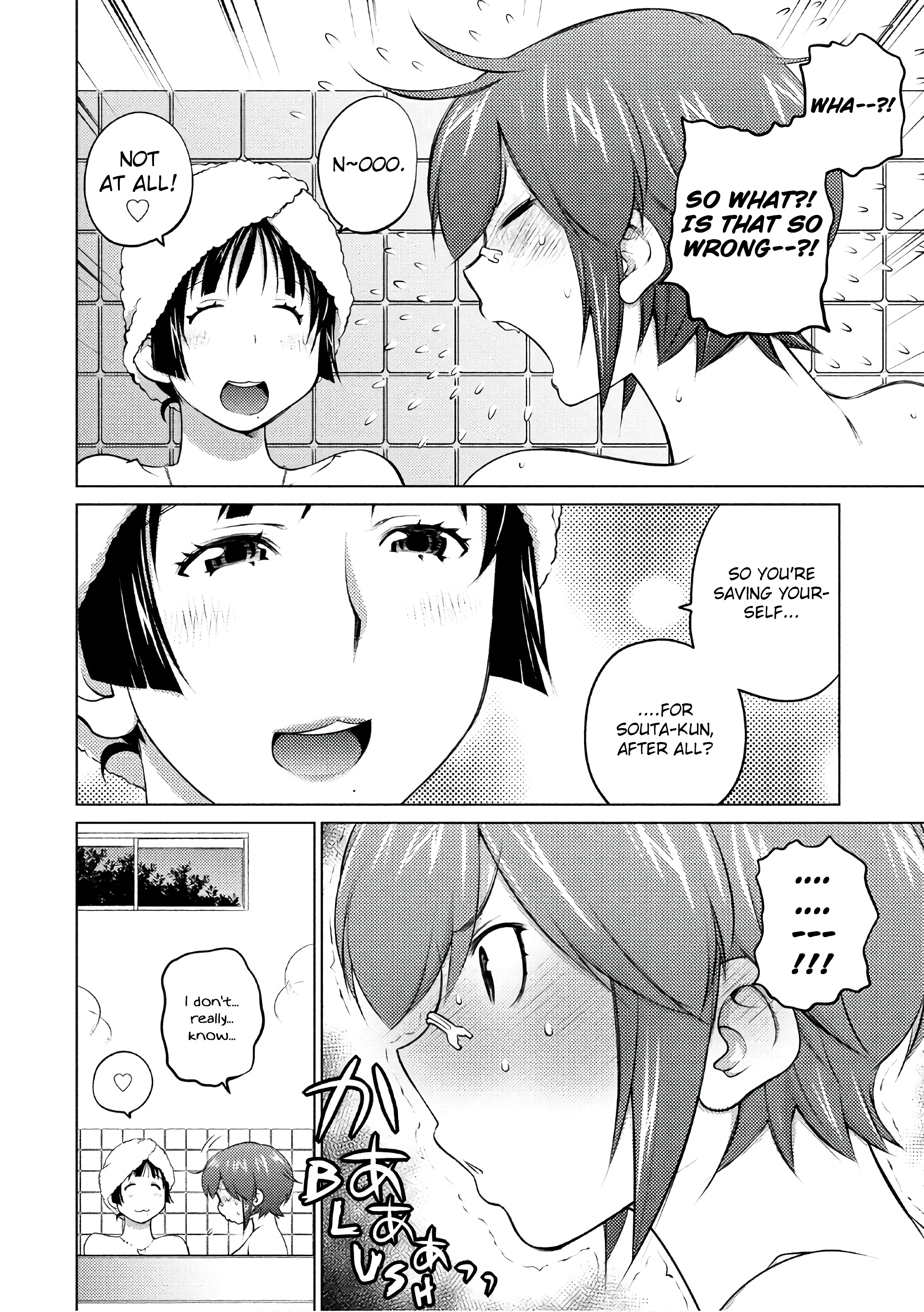 Do You Like Big Girls Chapter 44 - HolyManga.Net