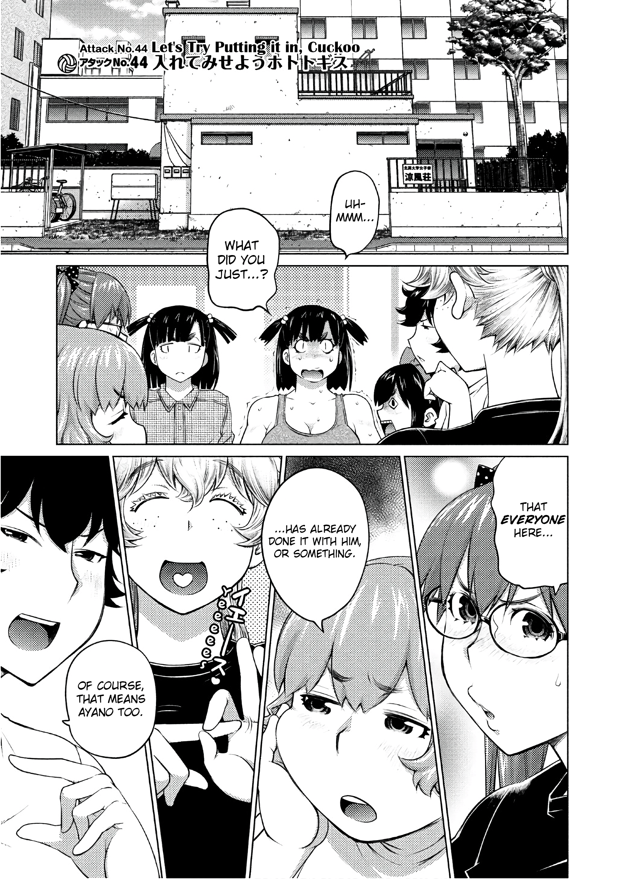 Do You Like Big Girls Chapter 44 - HolyManga.Net