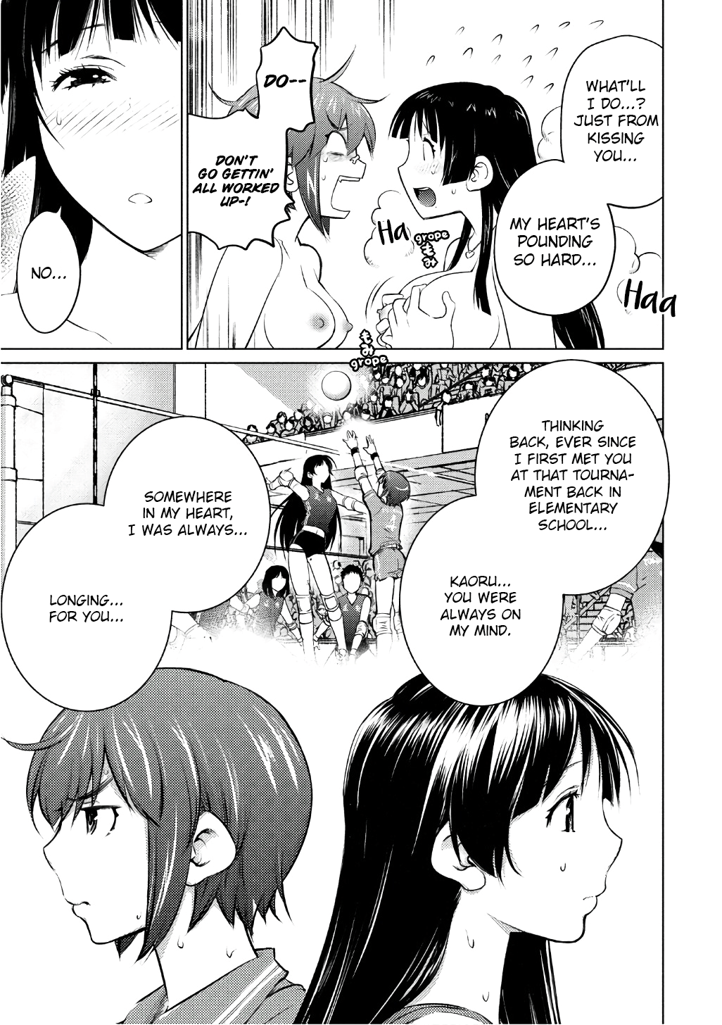 Do You Like Big Girls Chapter 45 - HolyManga.Net
