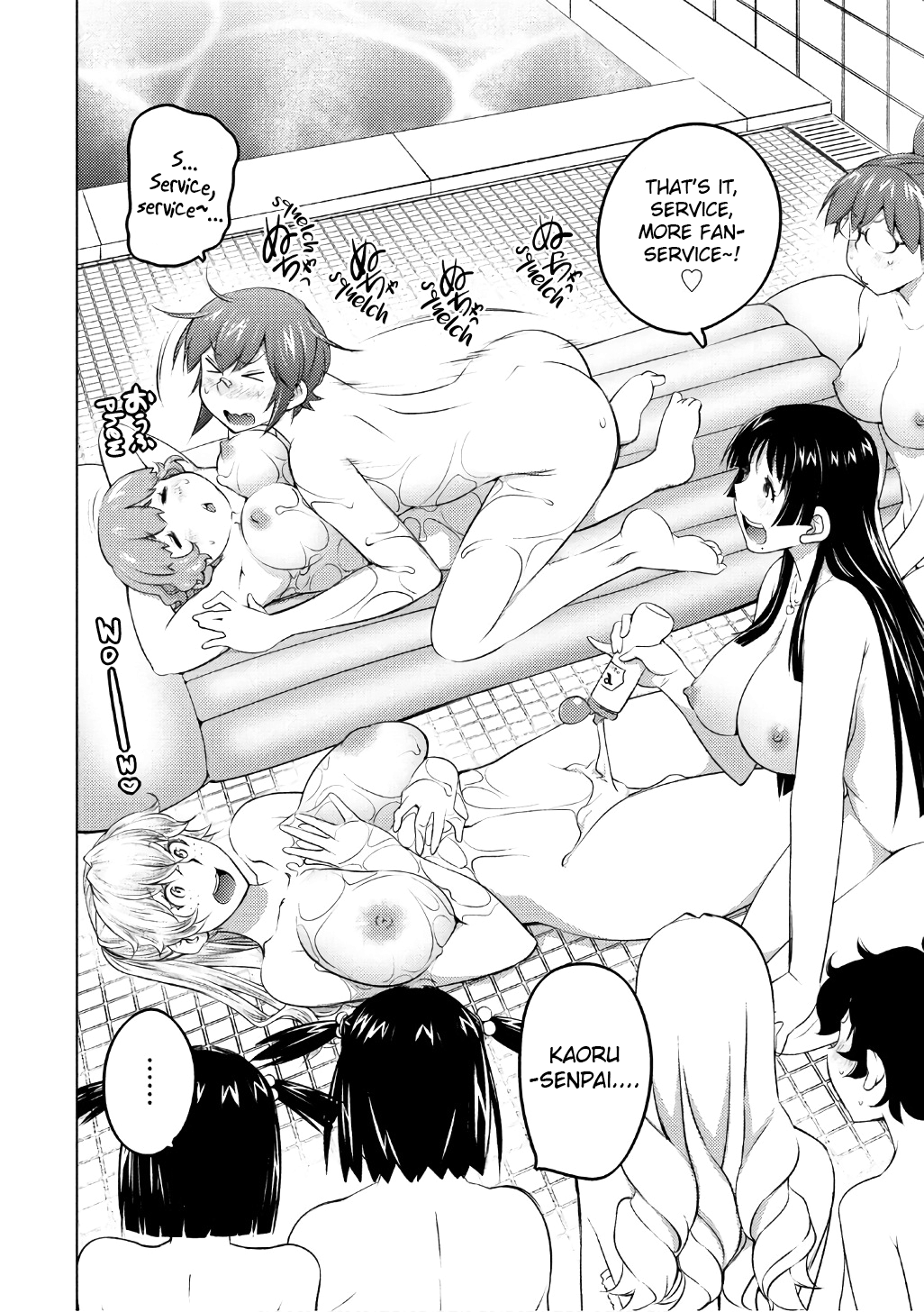 Do You Like Big Girls Chapter 46 - HolyManga.Net