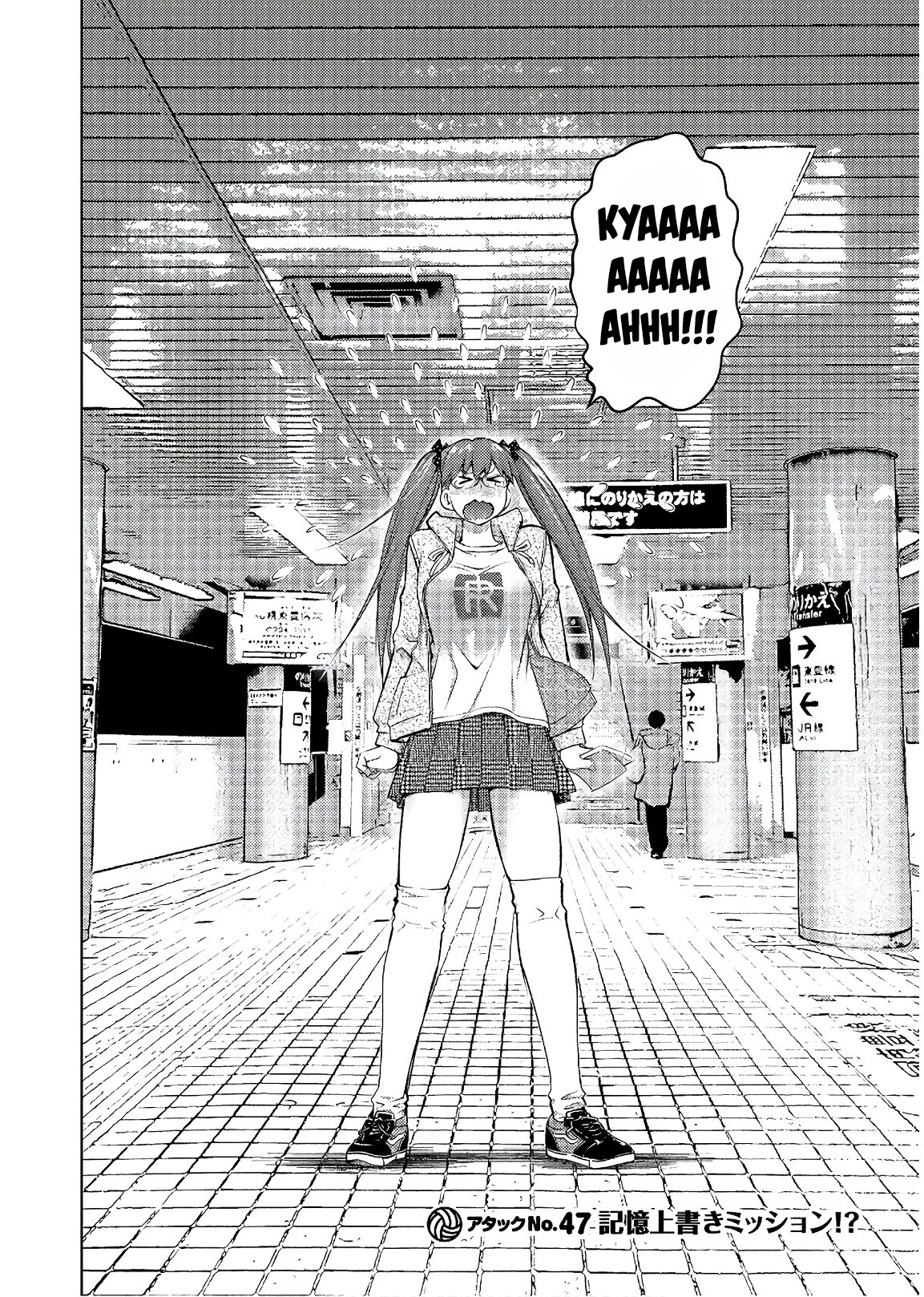Do You Like Big Girls Chapter 47 - HolyManga.Net