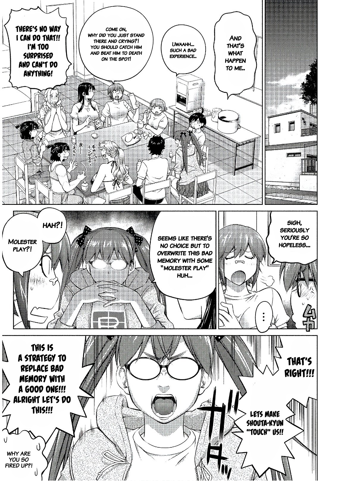 Do You Like Big Girls Chapter 47 - HolyManga.Net