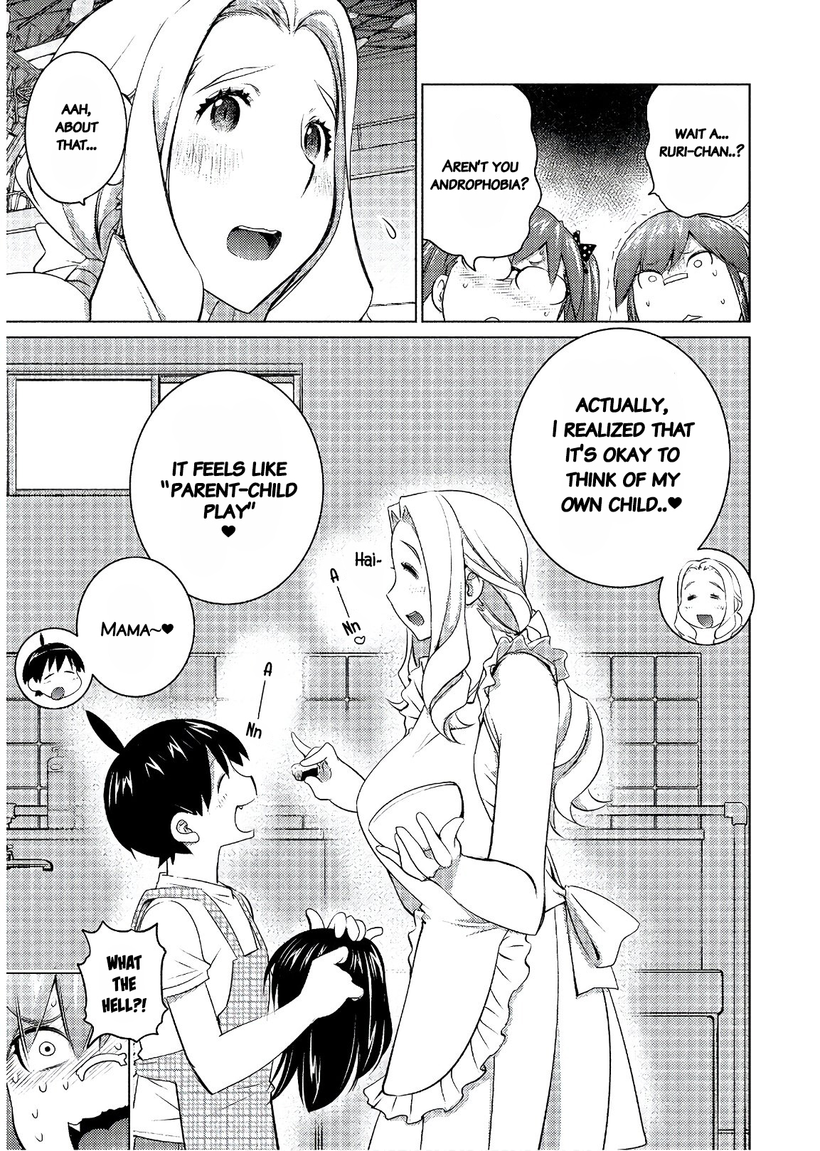 Do You Like Big Girls Chapter 47 - HolyManga.Net