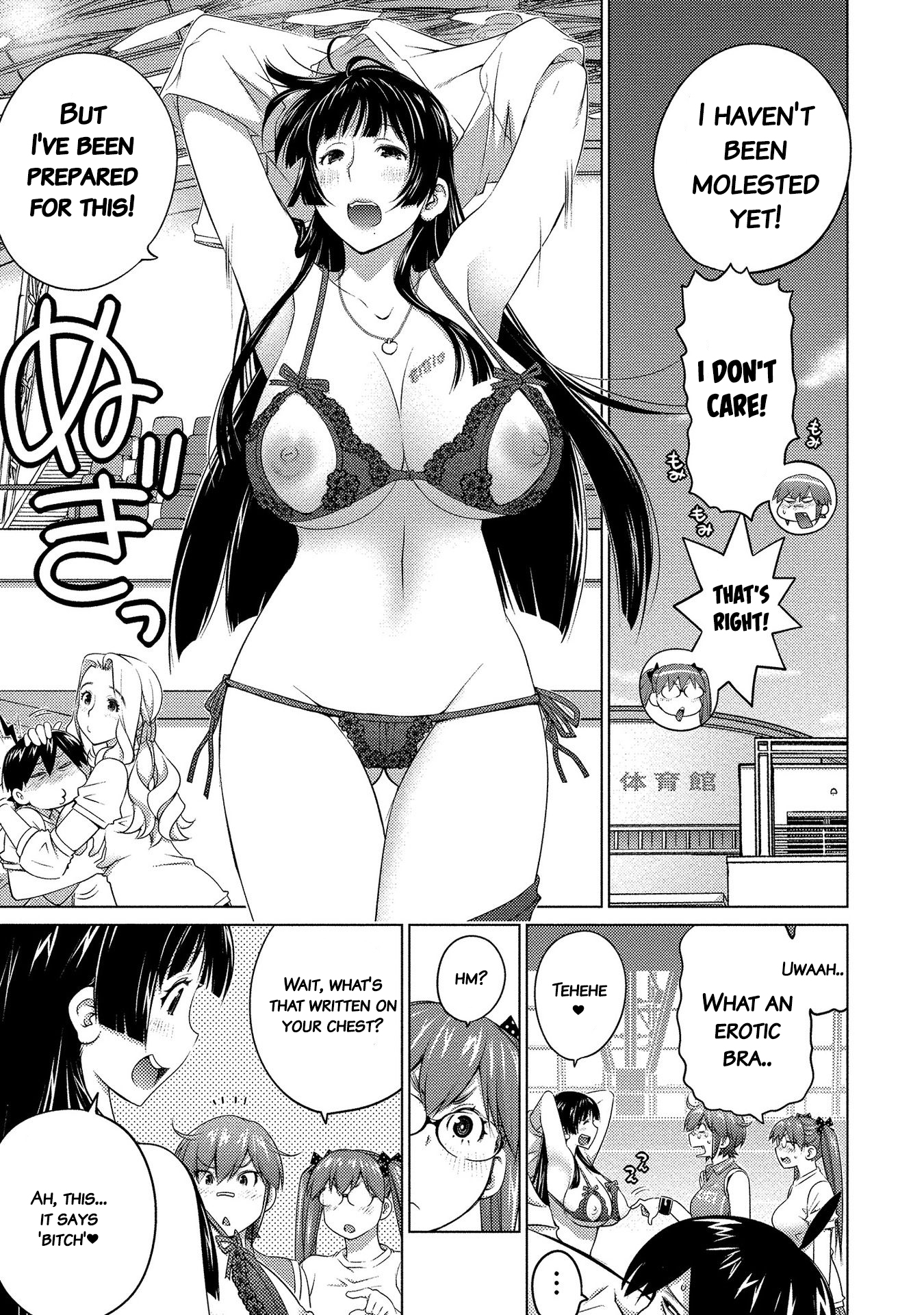 Do You Like Big Girls Chapter 49 - HolyManga.Net