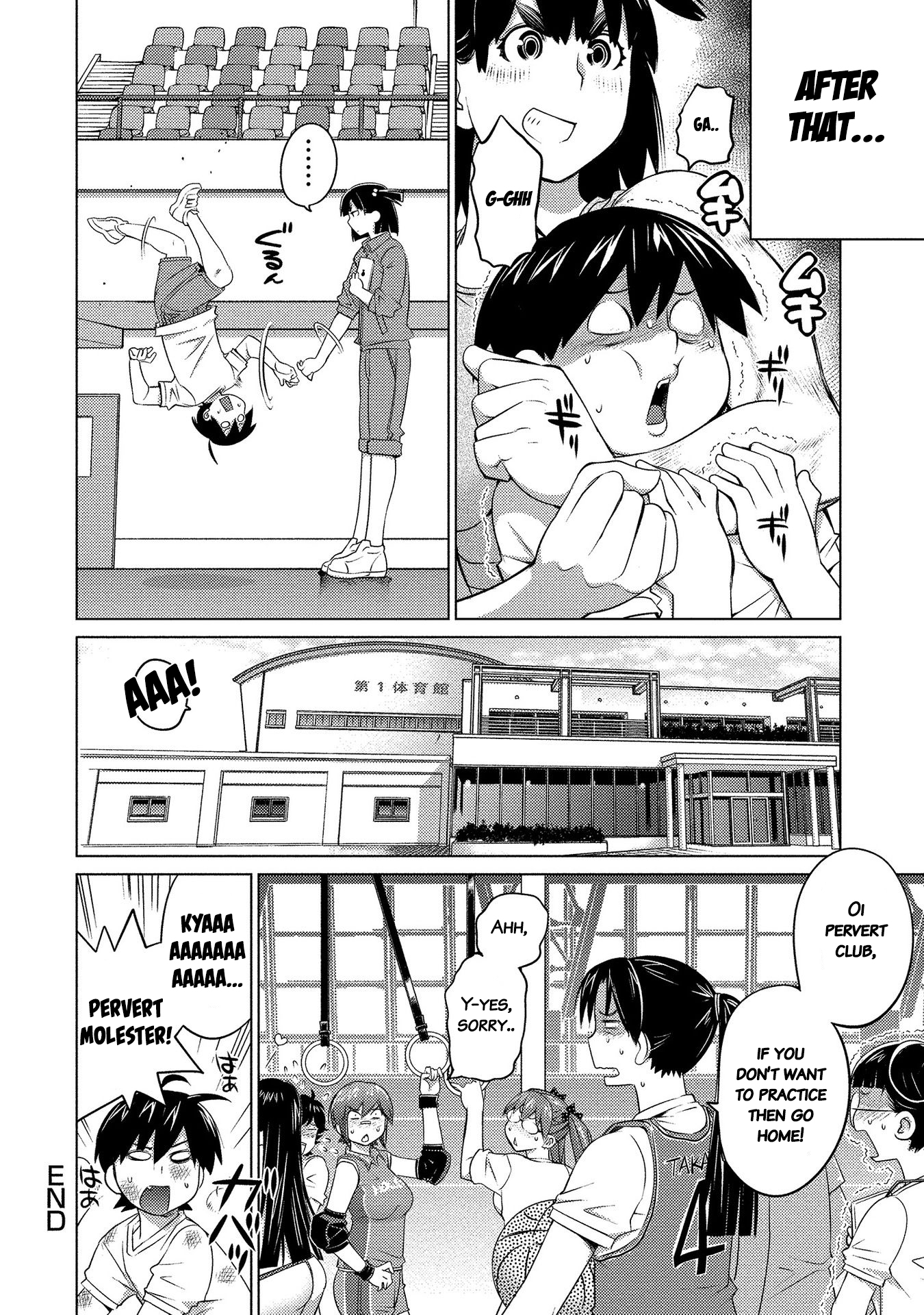 Do You Like Big Girls Chapter 49 - HolyManga.Net