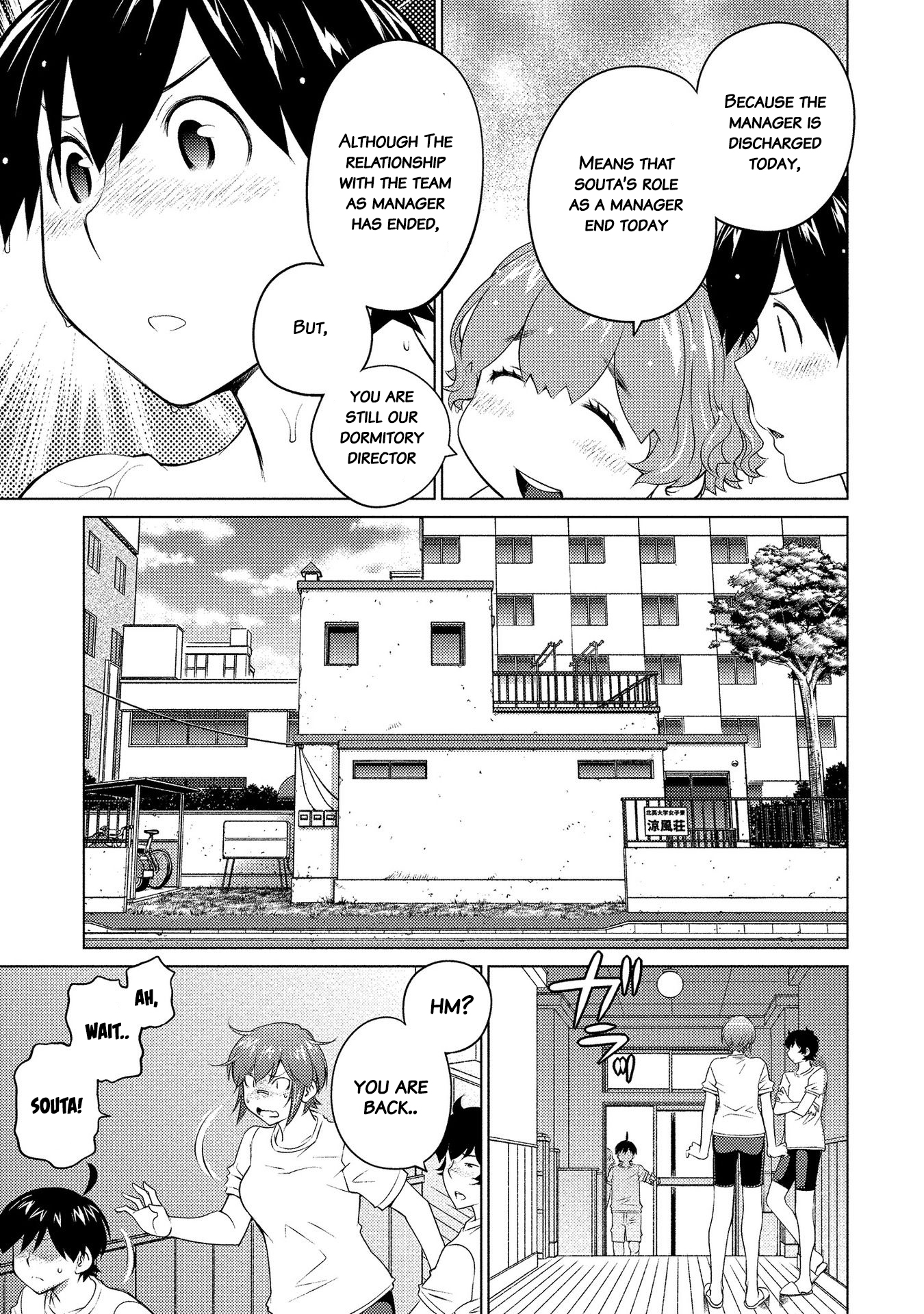 Do You Like Big Girls Chapter 50 - HolyManga.Net