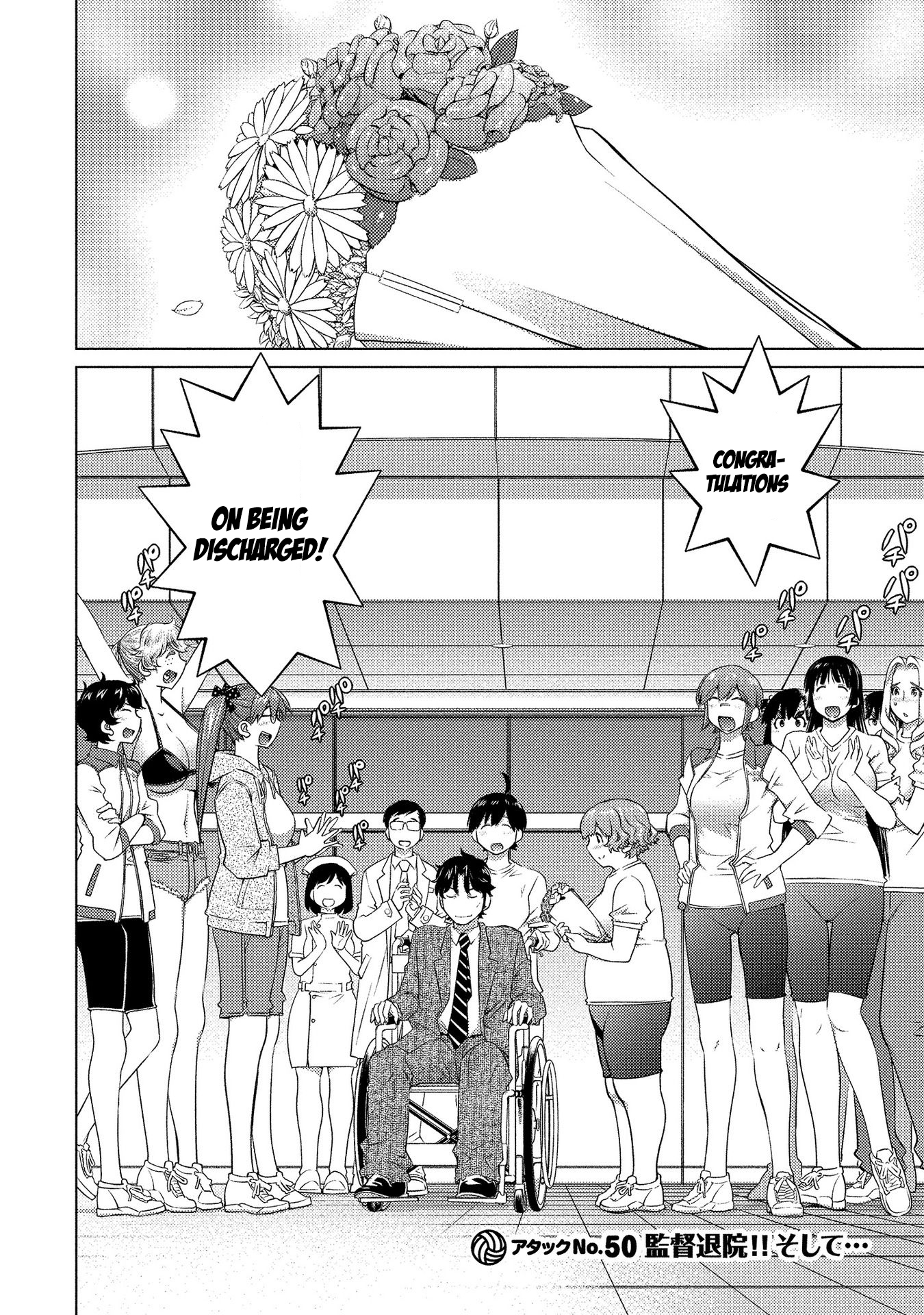 Do You Like Big Girls Chapter 50 - HolyManga.Net