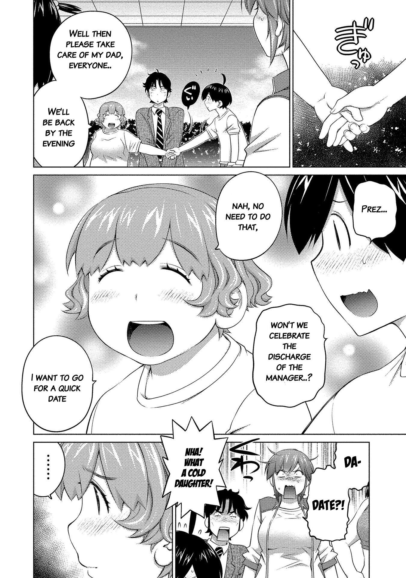 Do You Like Big Girls Chapter 50 - HolyManga.Net