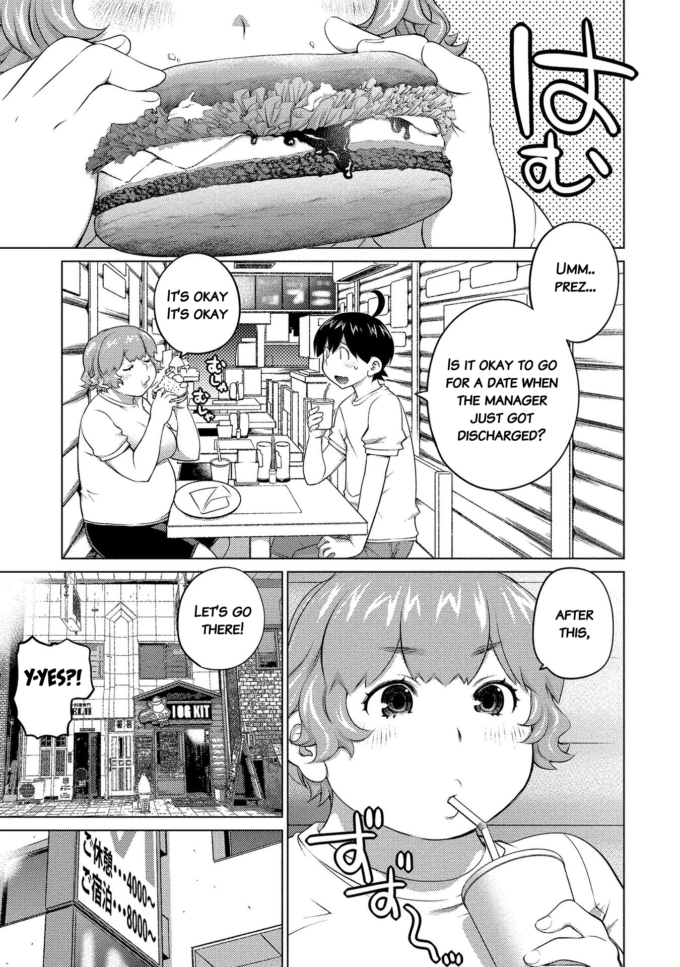 Do You Like Big Girls Chapter 50 - HolyManga.Net
