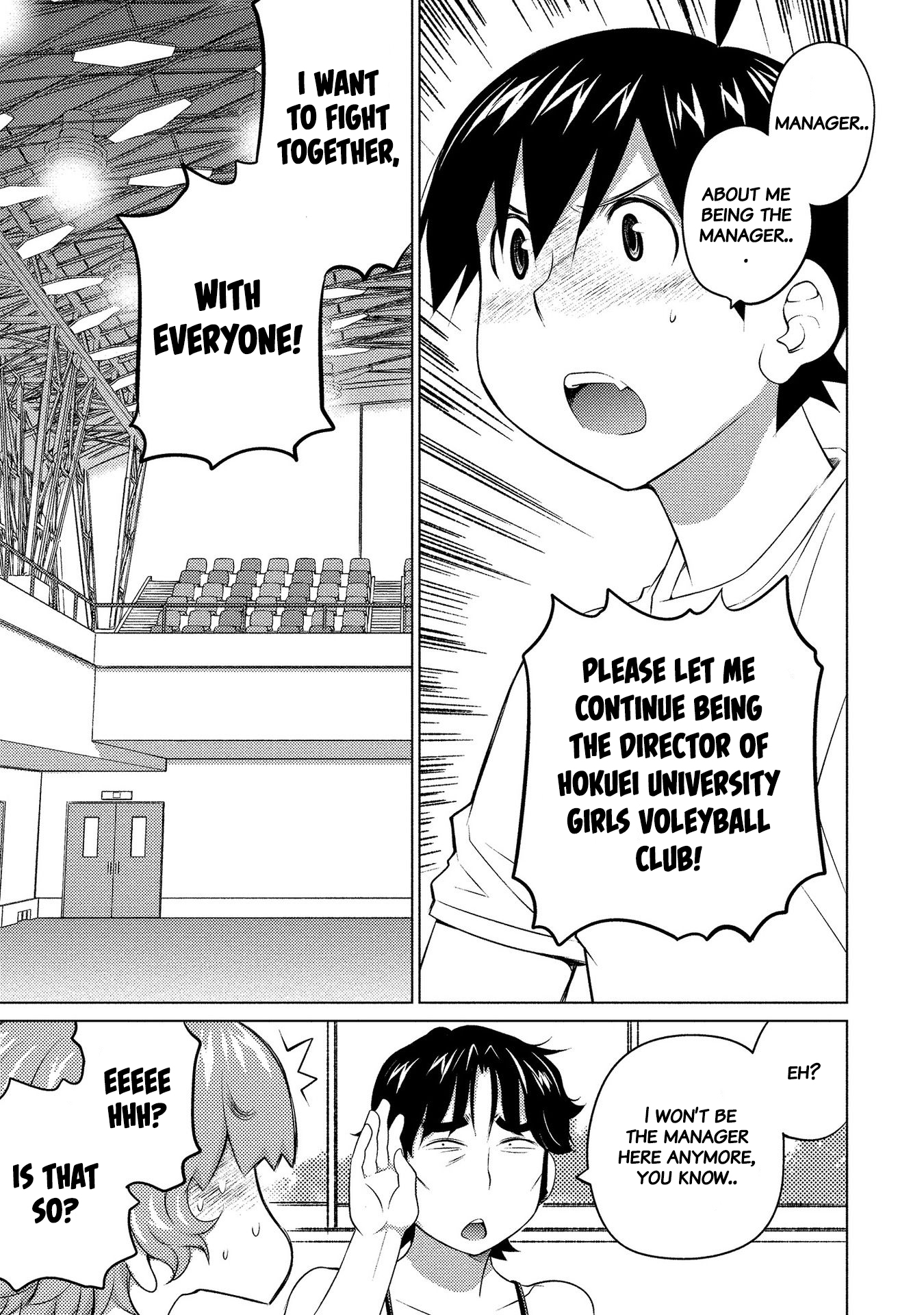 Do You Like Big Girls Chapter 50 - HolyManga.Net