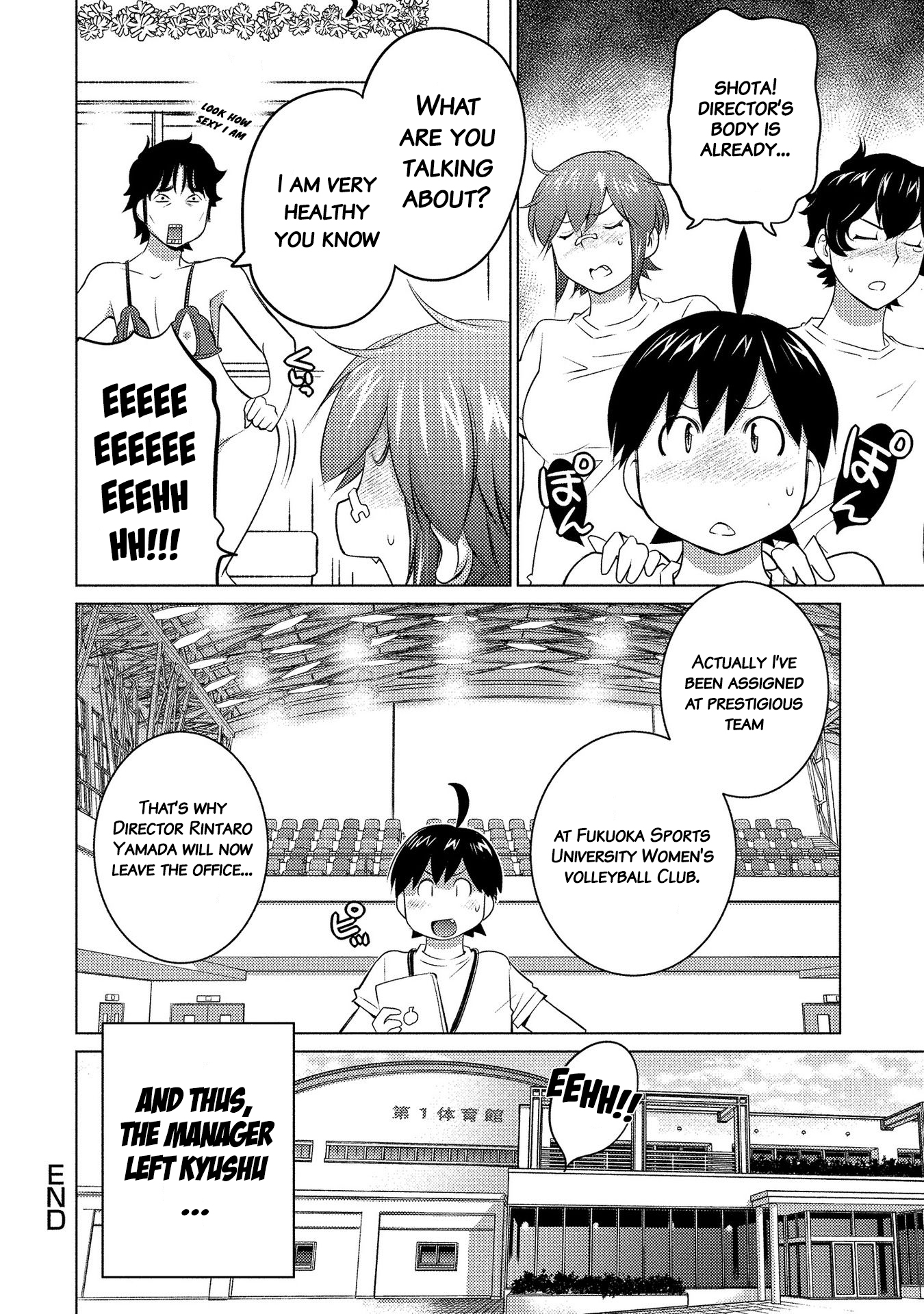 Do You Like Big Girls Chapter 50 - HolyManga.Net