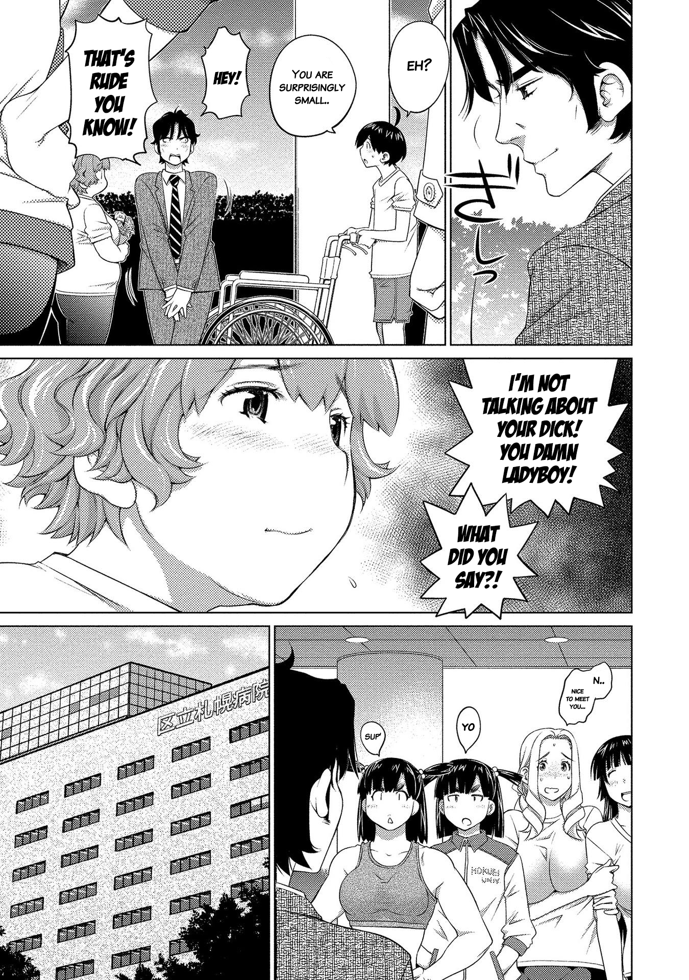 Do You Like Big Girls Chapter 50 - HolyManga.Net