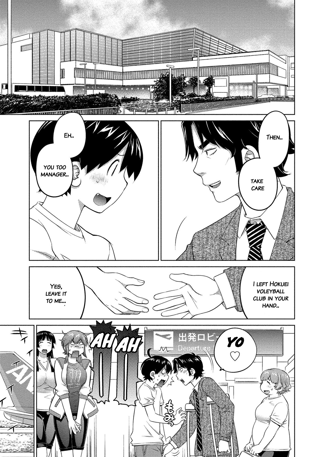 Do You Like Big Girls Chapter 51 - HolyManga.Net
