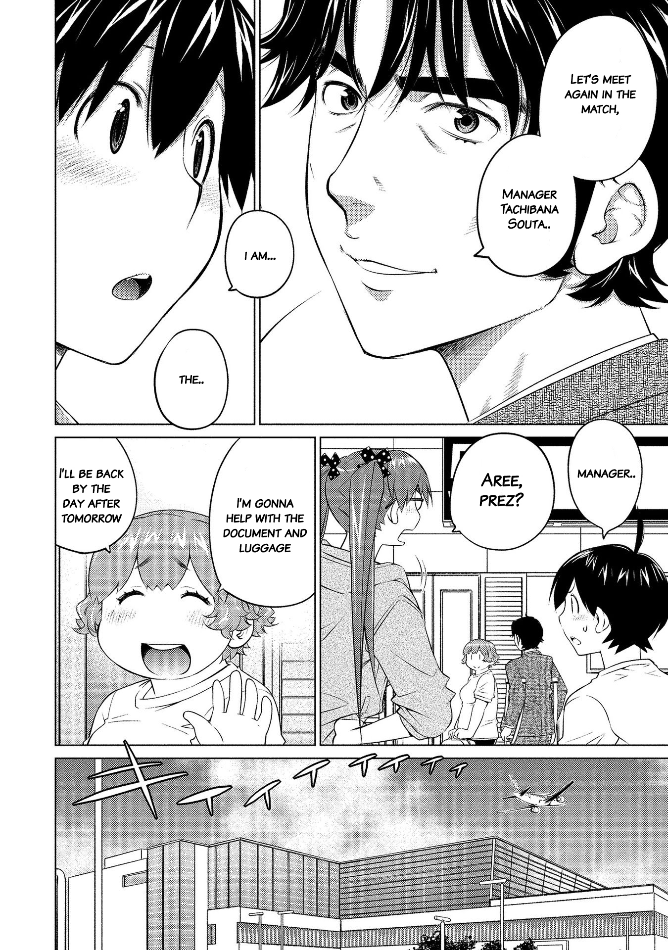 Do You Like Big Girls Chapter 51 - HolyManga.Net