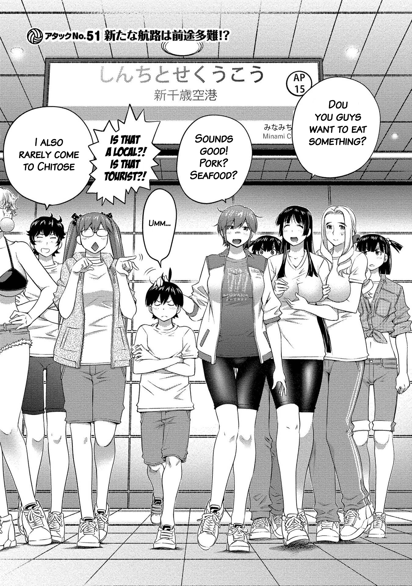 Do You Like Big Girls Chapter 51 - HolyManga.Net