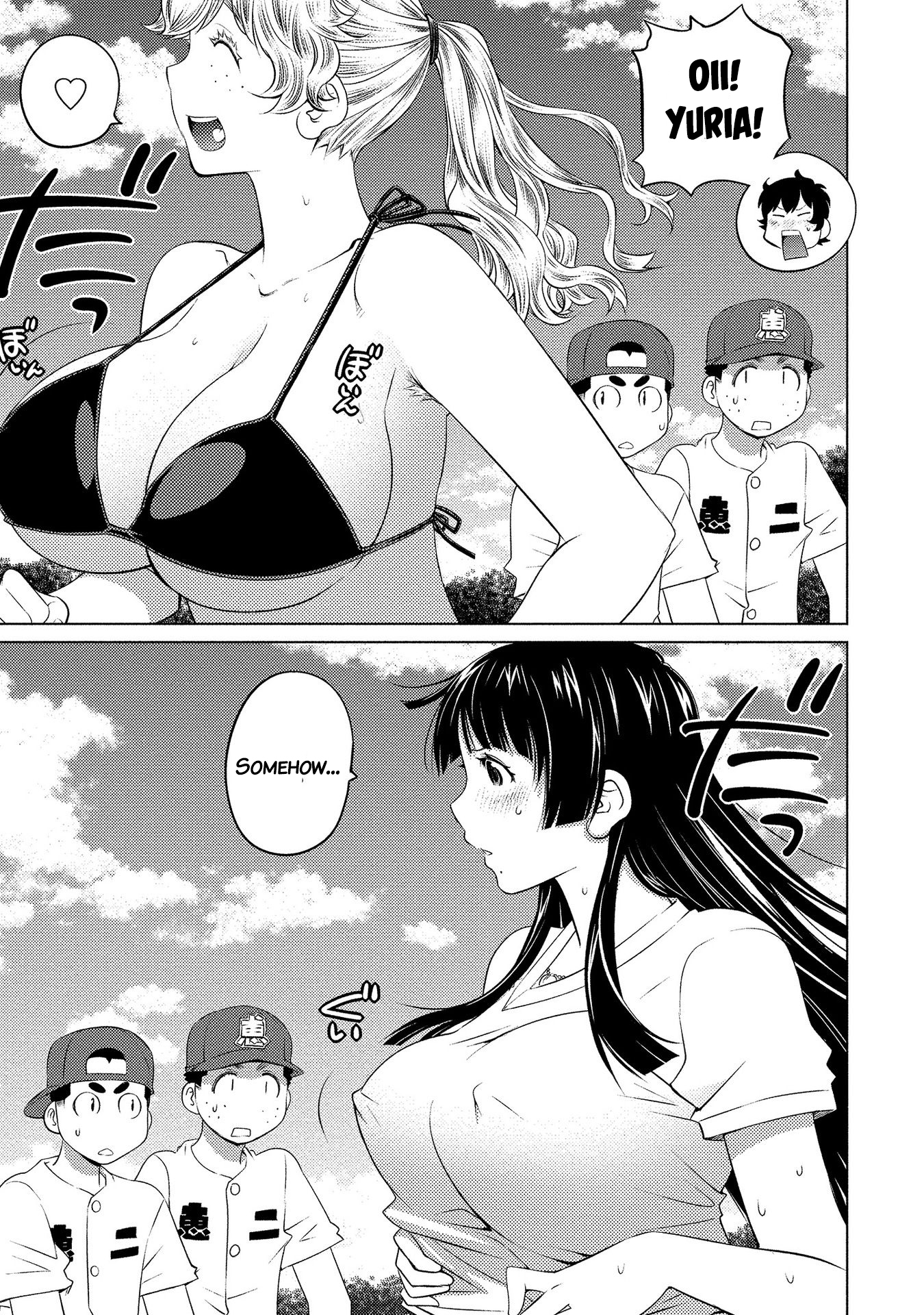 Do You Like Big Girls Chapter 51 - HolyManga.Net