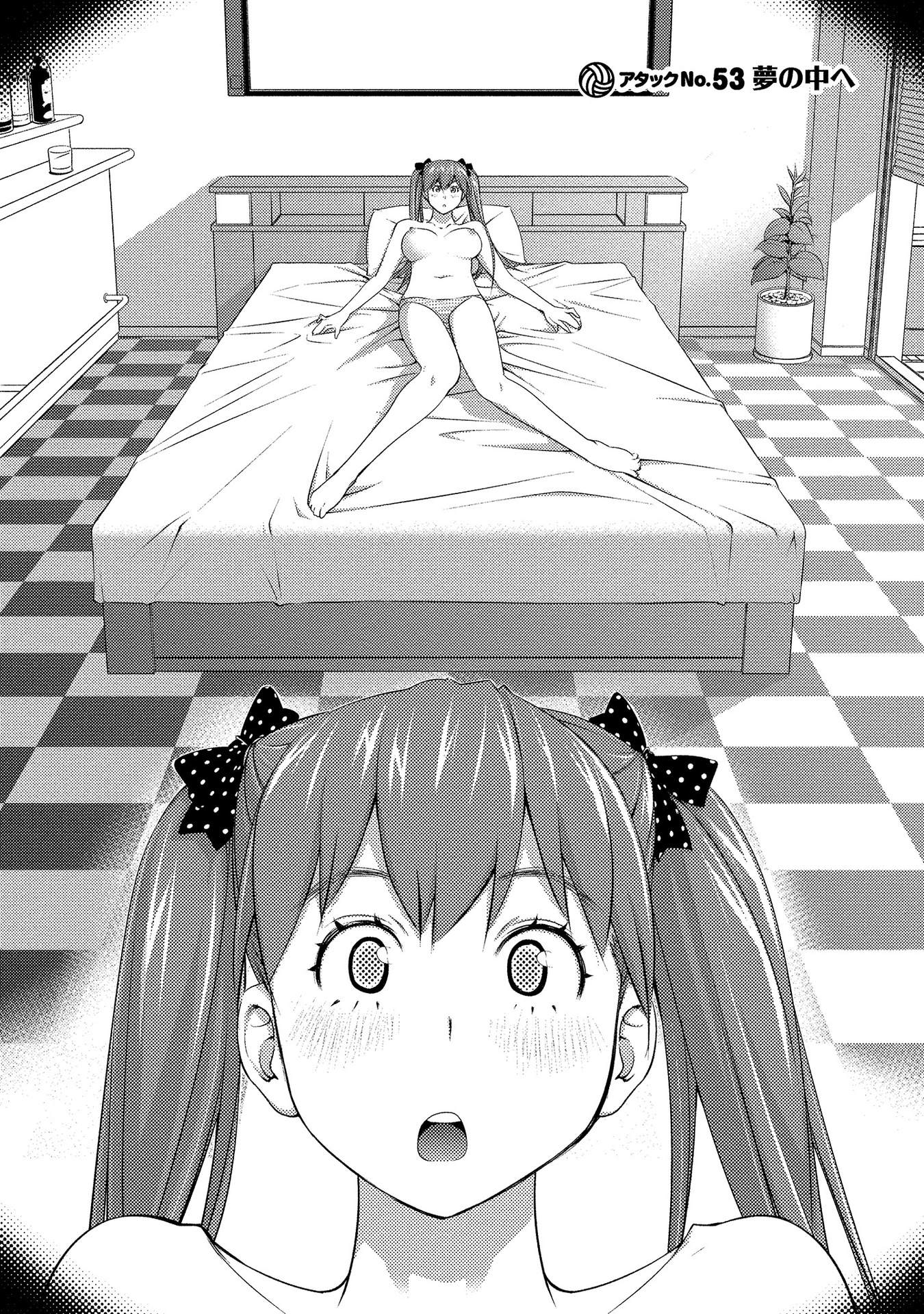 Do You Like Big Girls Chapter 53 - HolyManga.Net