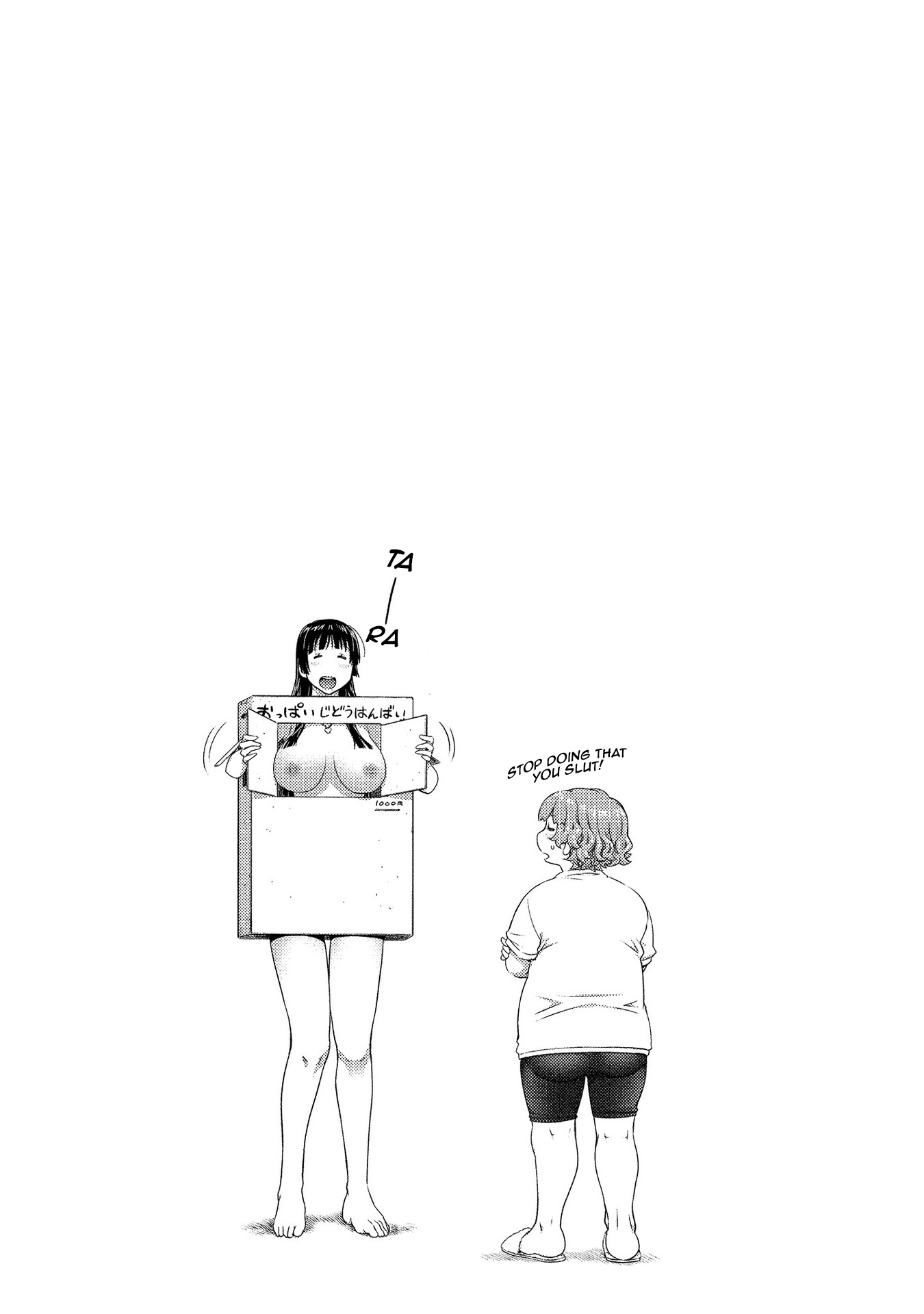 Do You Like Big Girls Chapter 54 - HolyManga.Net