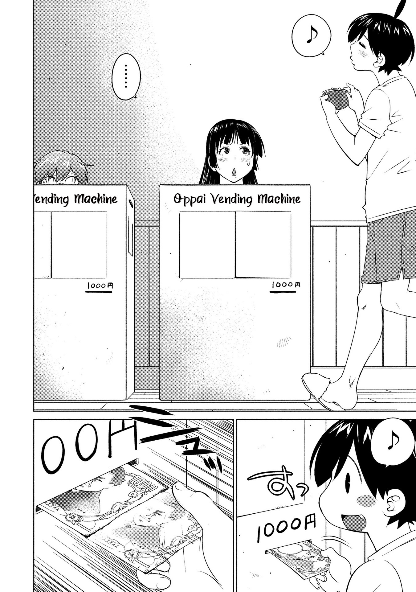 Do You Like Big Girls Chapter 54 - HolyManga.Net