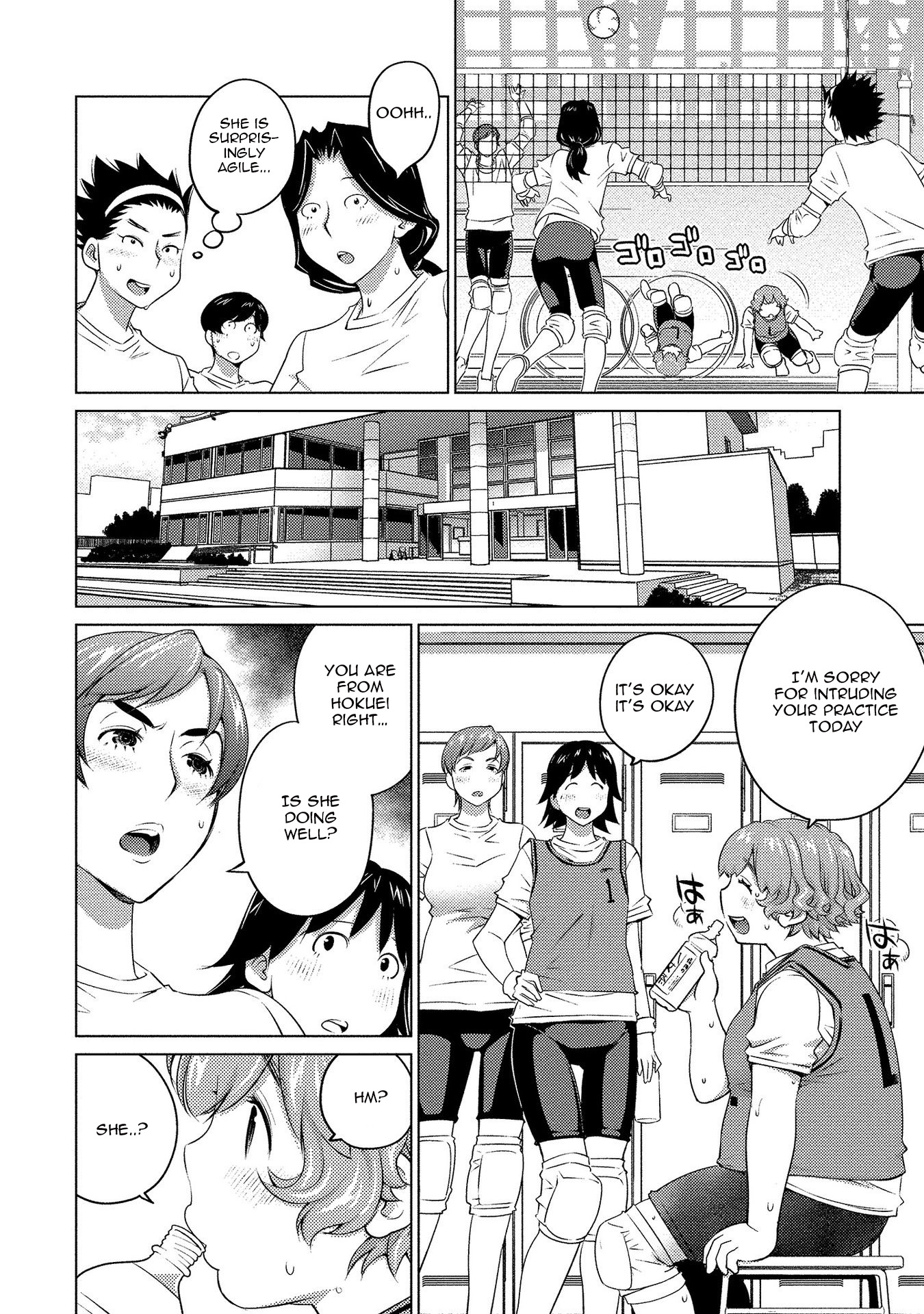 Do You Like Big Girls Chapter 54 - HolyManga.Net