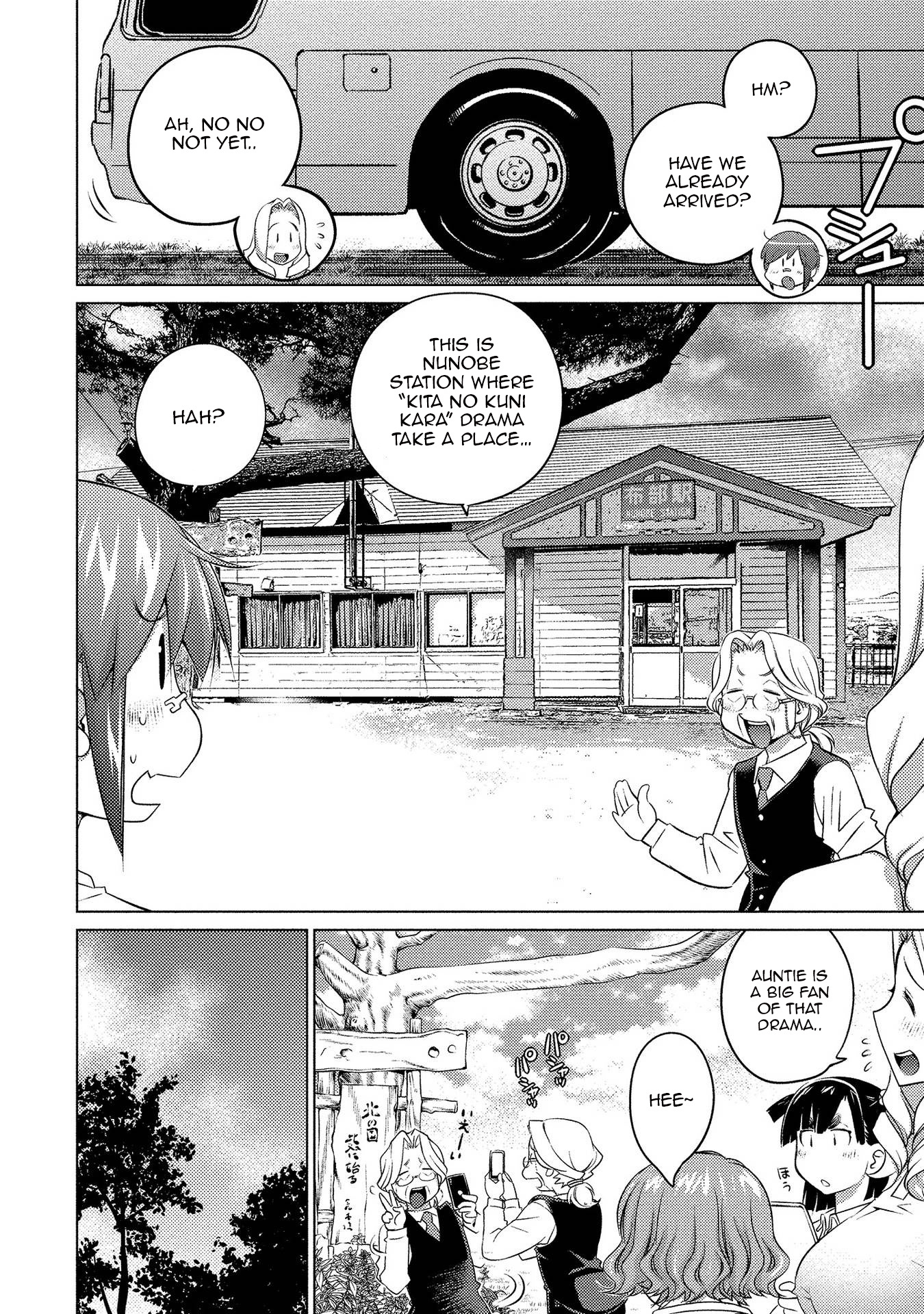 Do You Like Big Girls Chapter 55 - HolyManga.Net