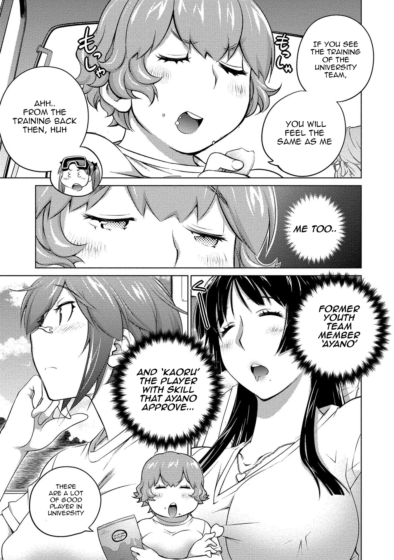 Do You Like Big Girls Chapter 55 - HolyManga.Net