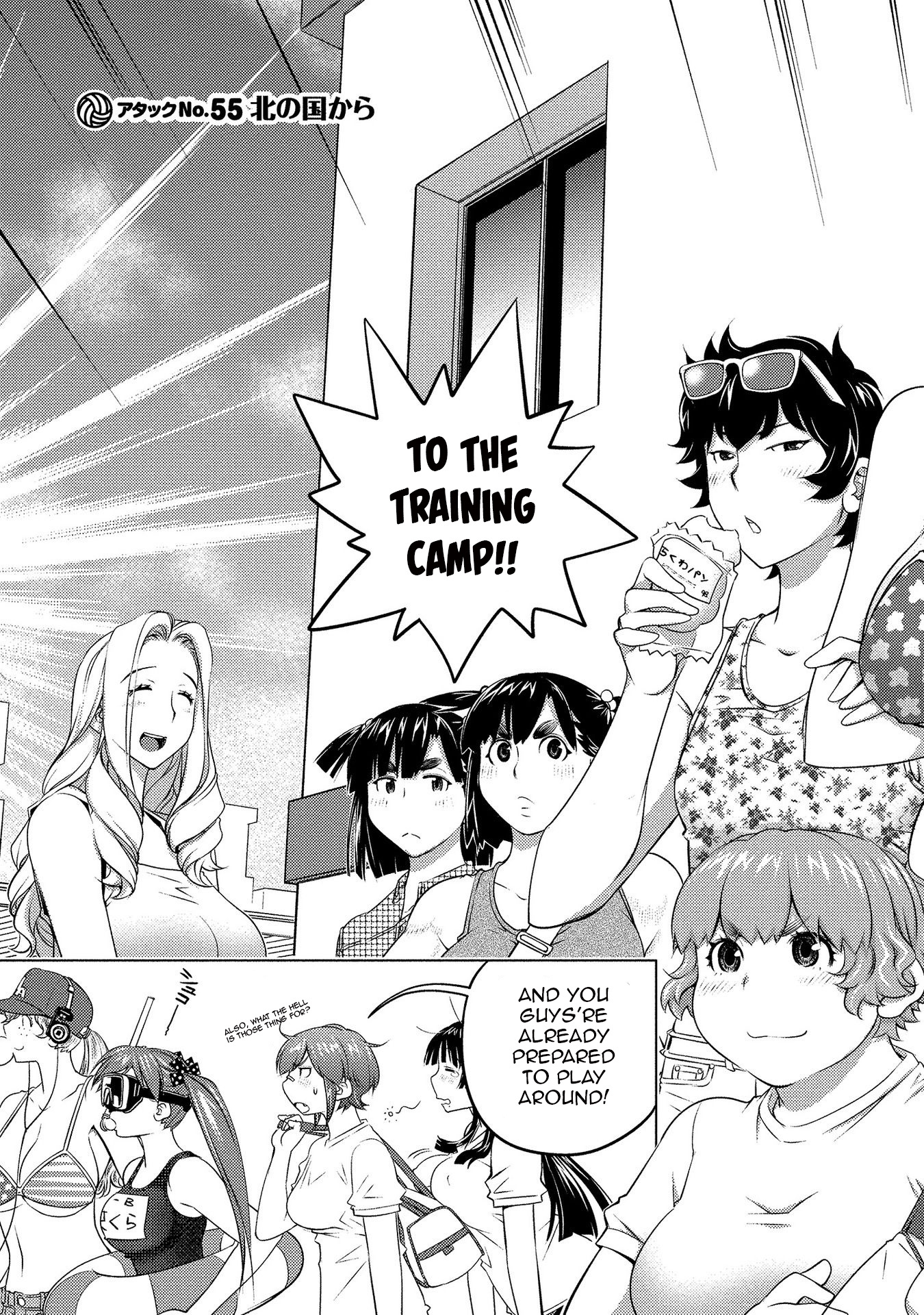 Do You Like Big Girls Chapter 55 - HolyManga.Net