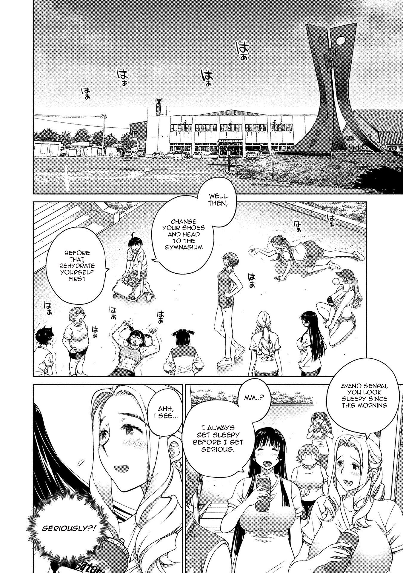Do You Like Big Girls Chapter 56 - HolyManga.Net