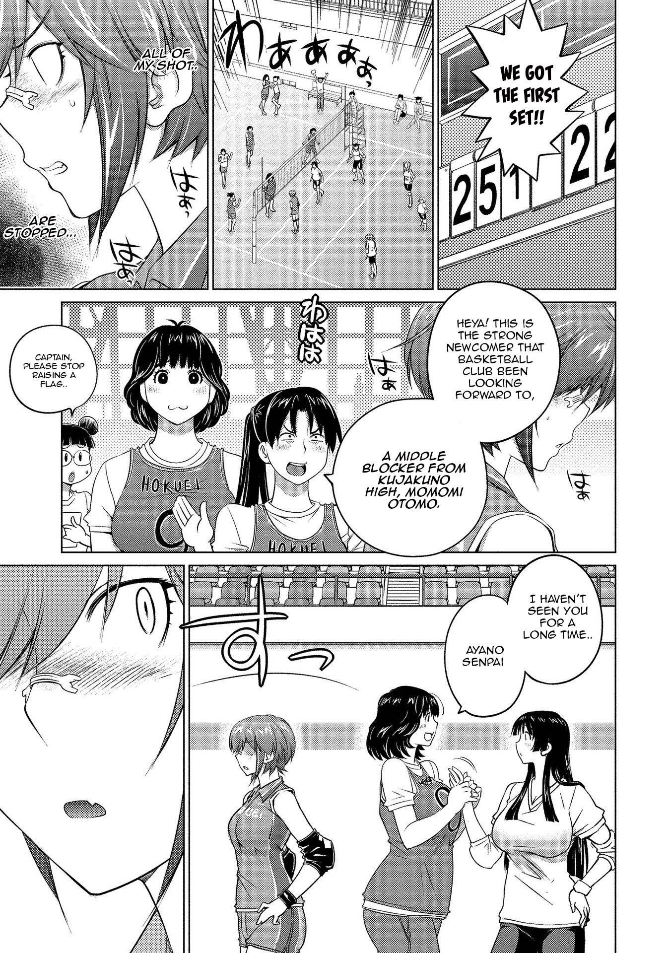 Do You Like Big Girls Chapter 57 - HolyManga.Net
