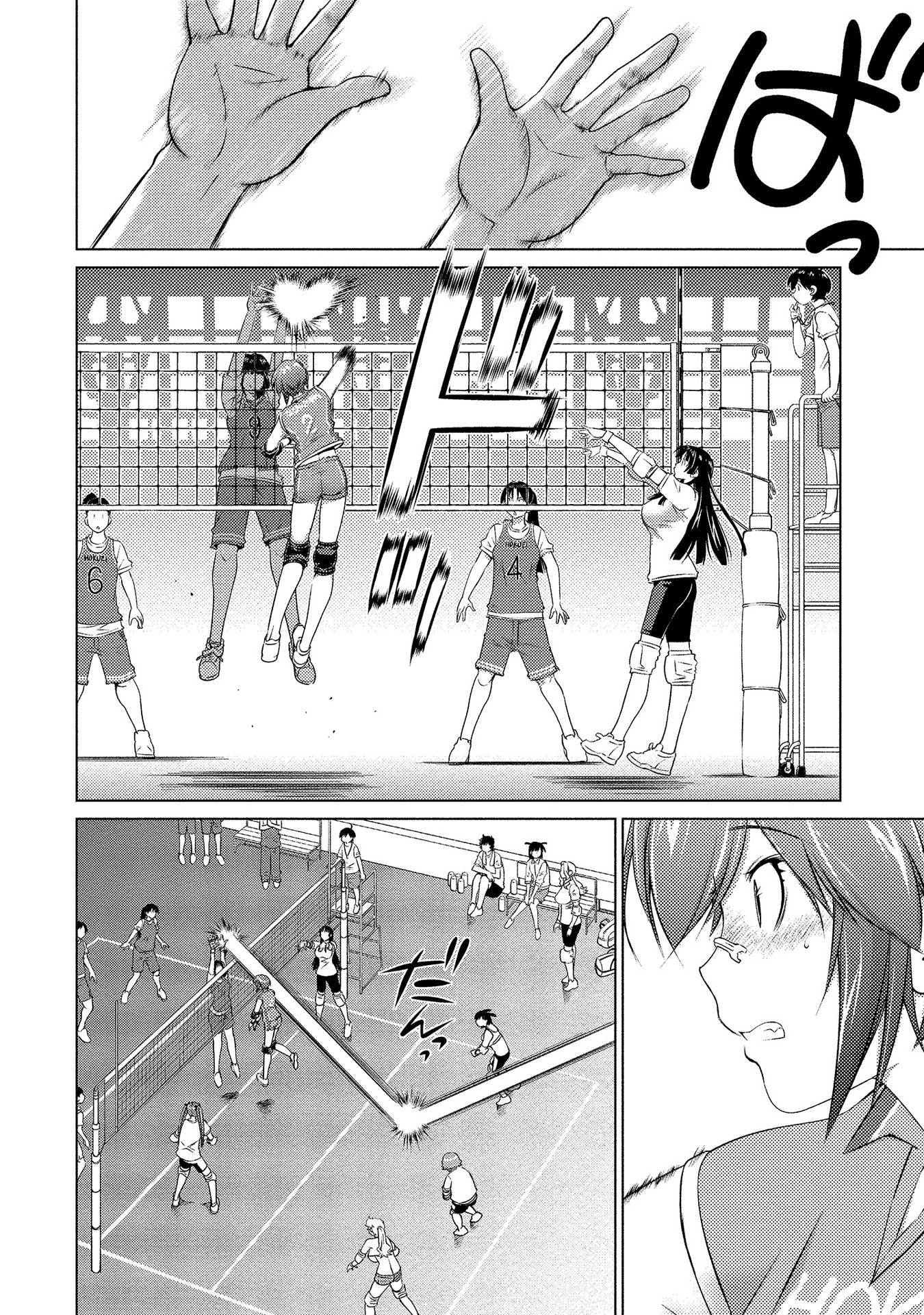 Do You Like Big Girls Chapter 57 - HolyManga.Net