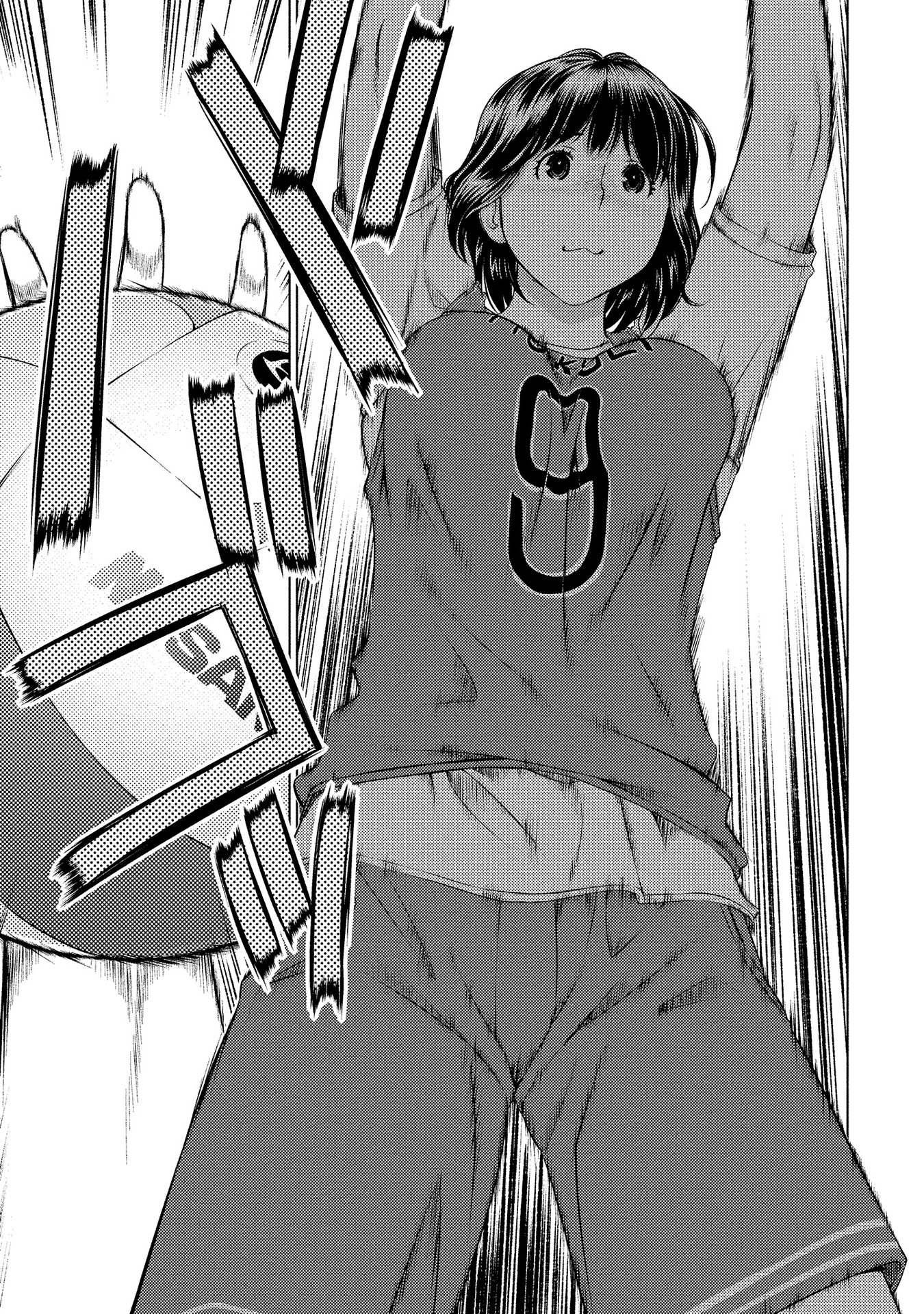 Do You Like Big Girls Chapter 57 - HolyManga.Net