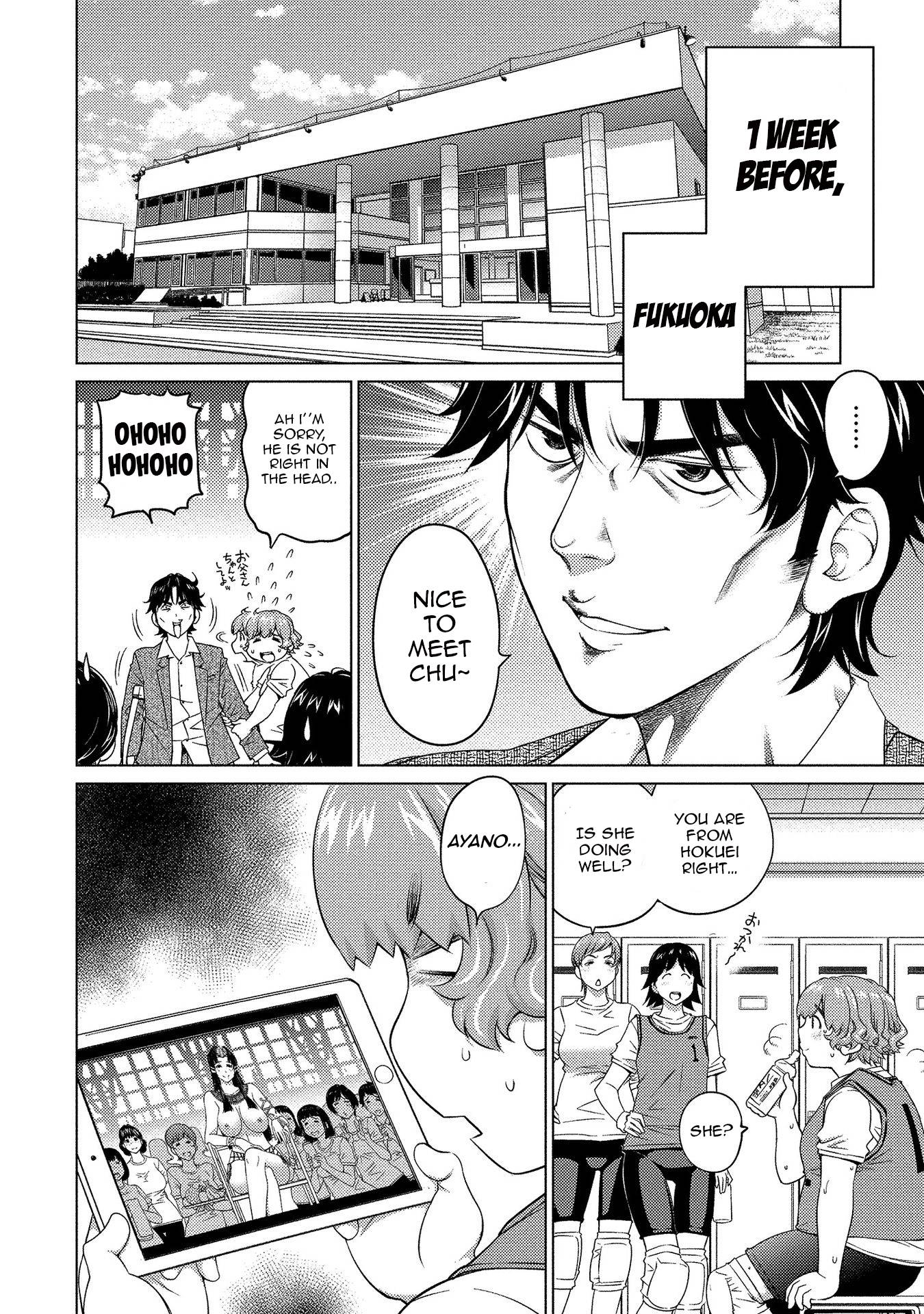 Do You Like Big Girls Chapter 57 - HolyManga.Net