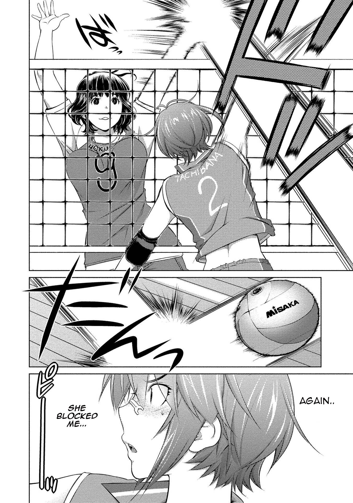 Do You Like Big Girls Chapter 57 - HolyManga.Net
