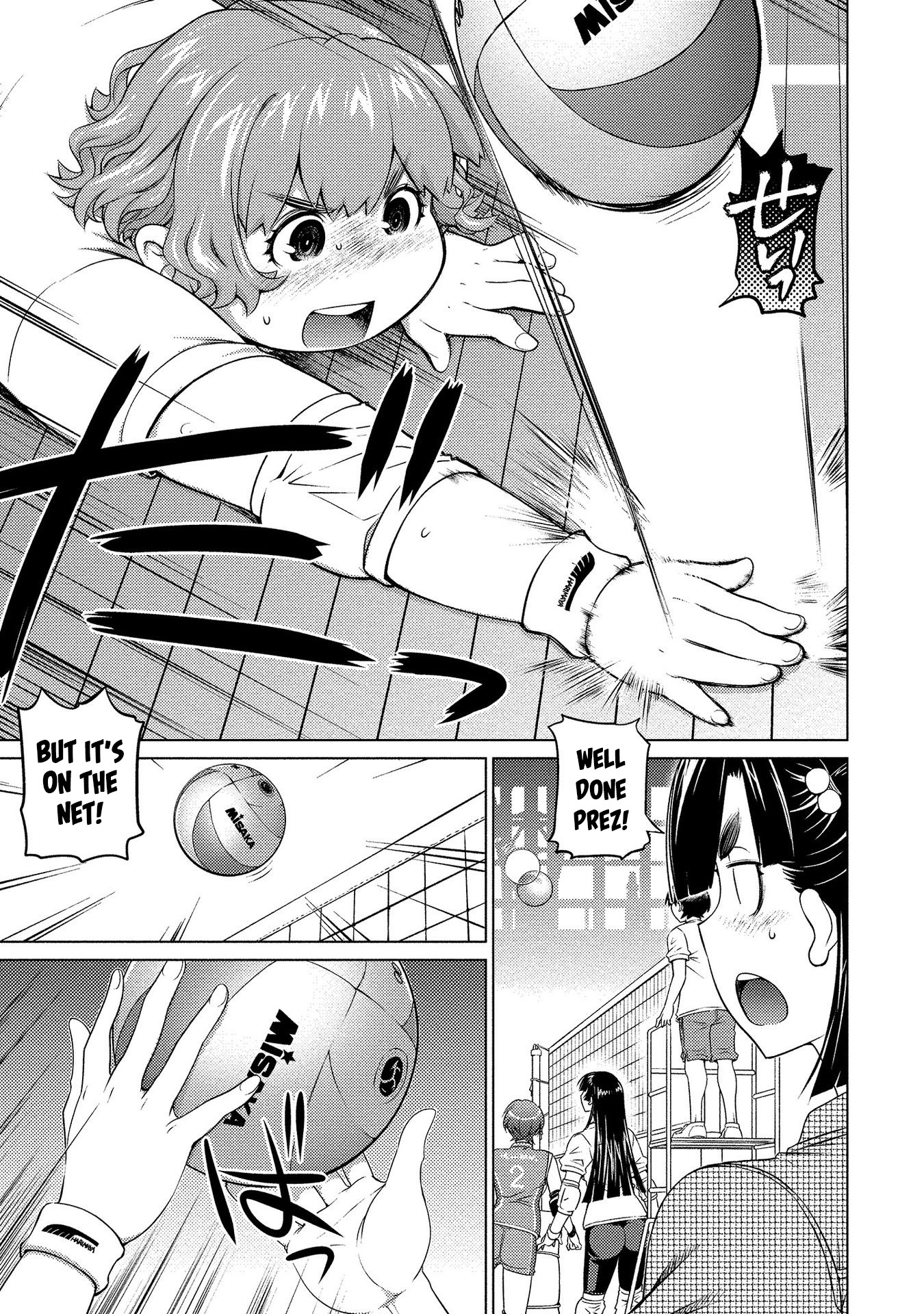 Do You Like Big Girls Chapter 58 - HolyManga.Net