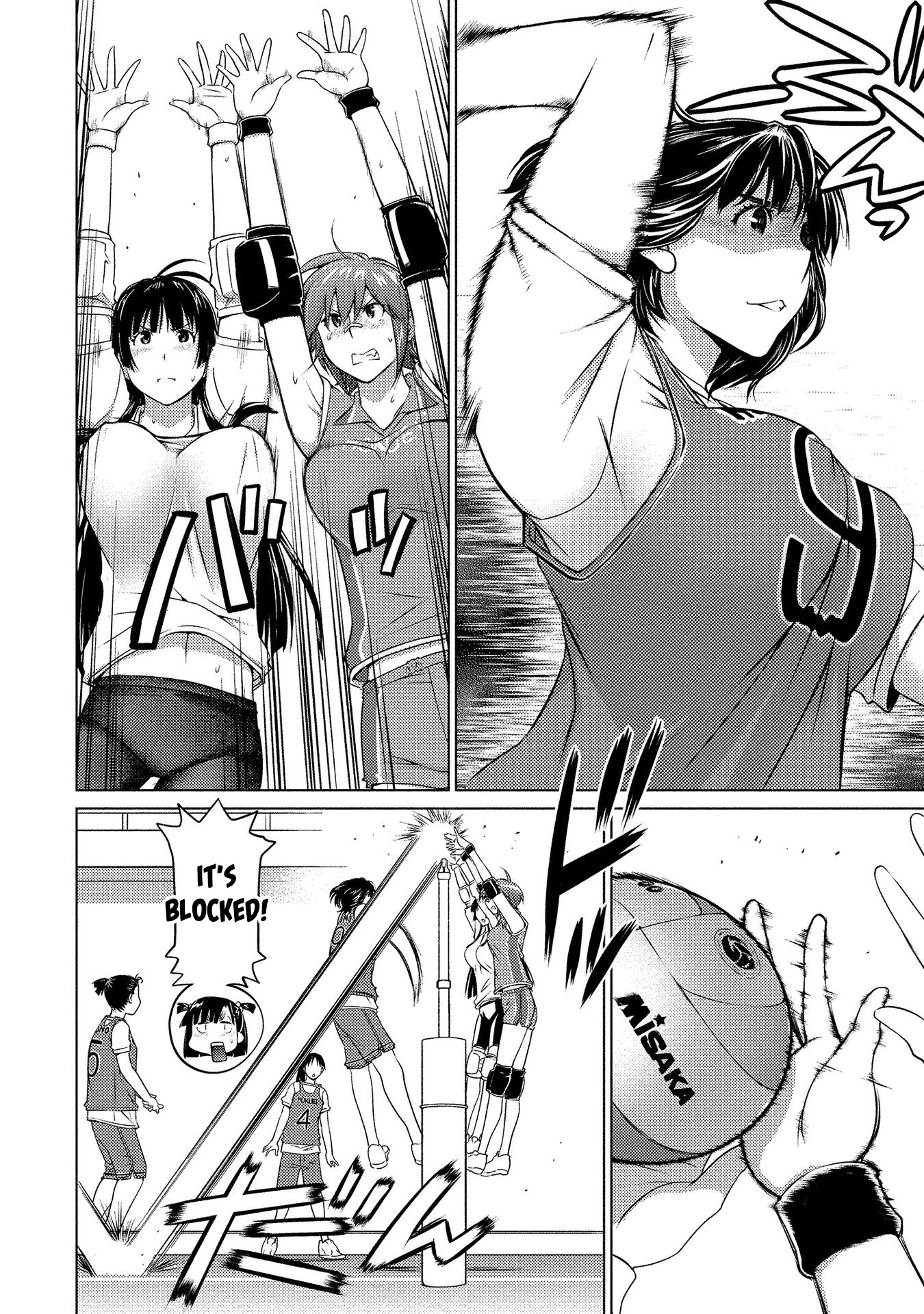 Do You Like Big Girls Chapter 58 - HolyManga.Net