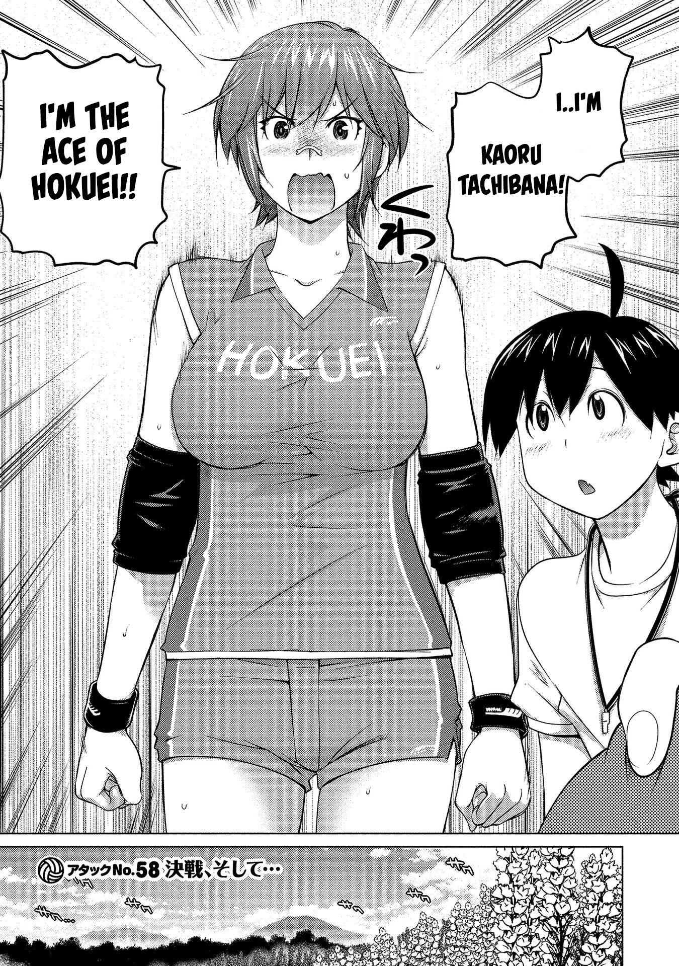 Do You Like Big Girls Chapter 58 - HolyManga.Net
