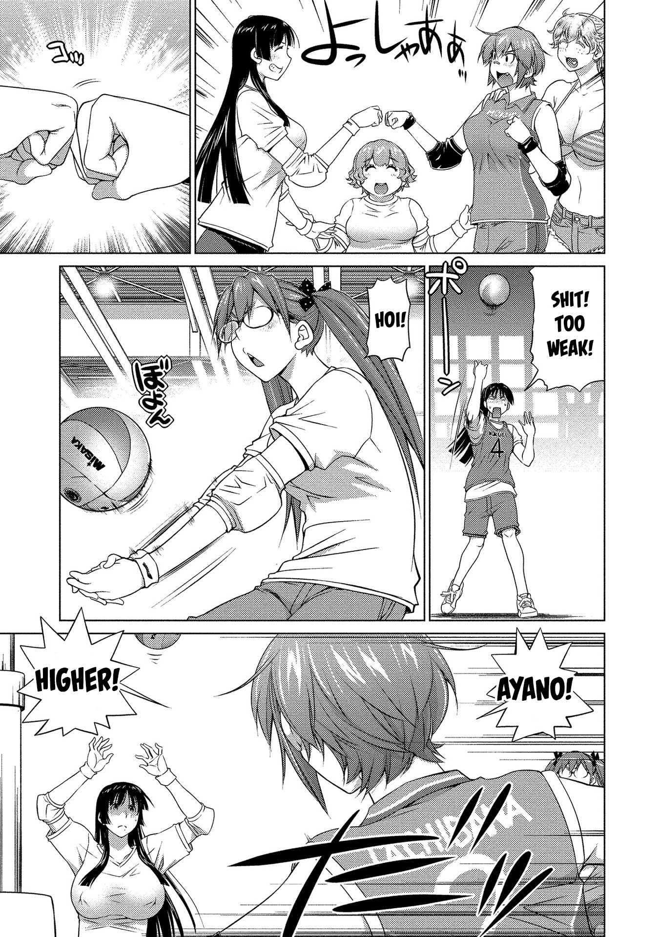 Do You Like Big Girls Chapter 58 - HolyManga.Net