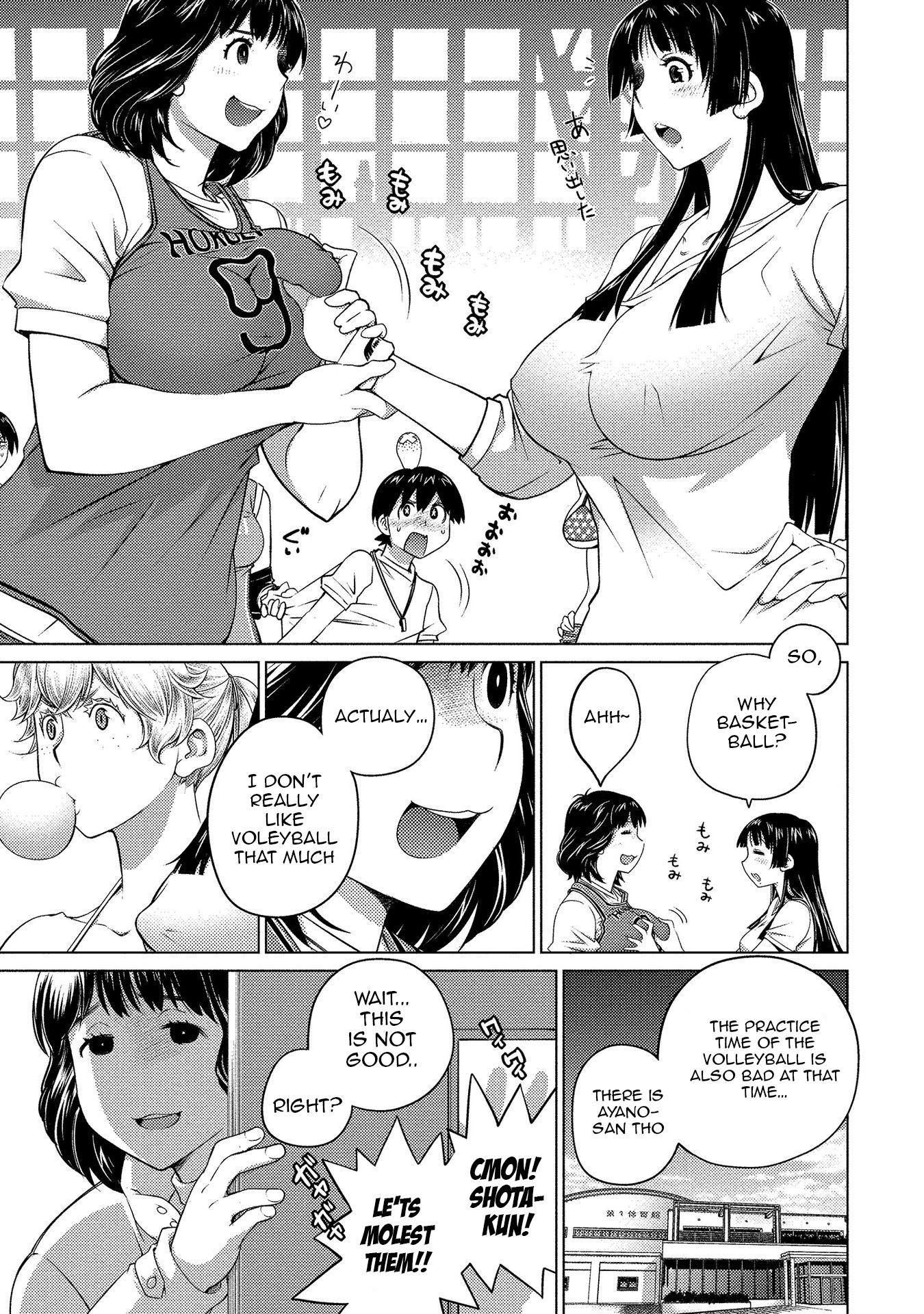 Do You Like Big Girls Chapter 58 - HolyManga.Net