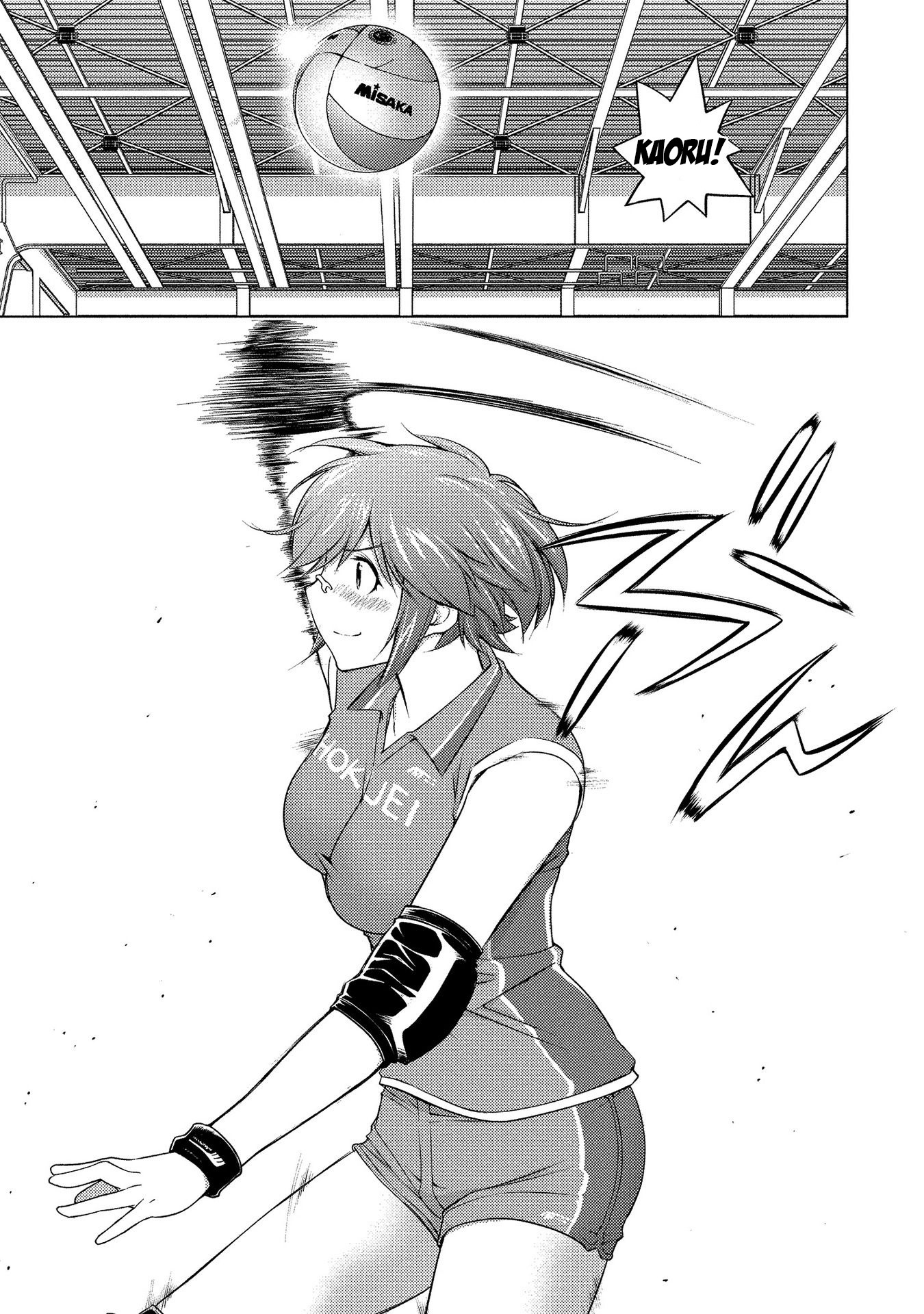 Do You Like Big Girls Chapter 58 - HolyManga.Net