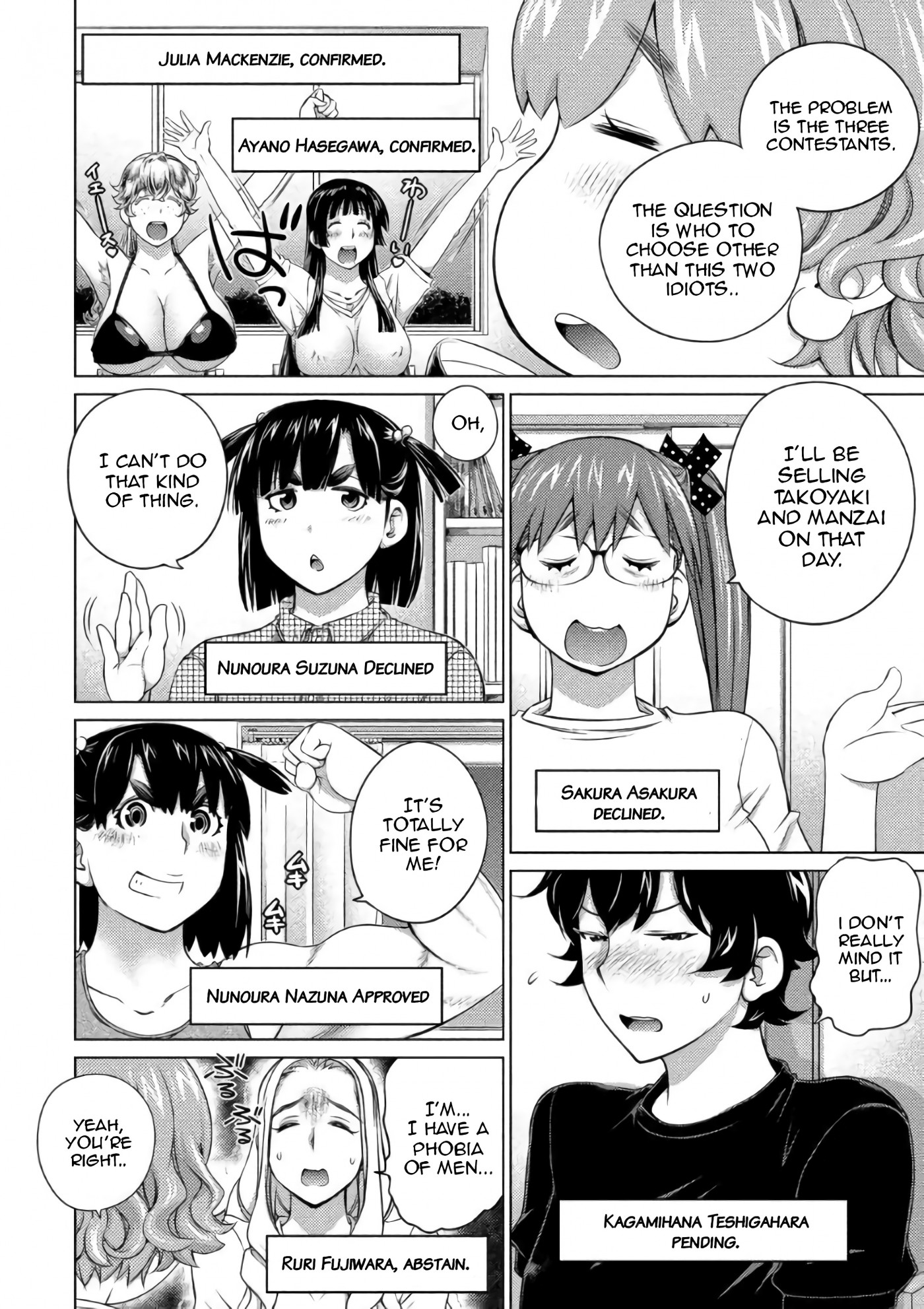 Do You Like Big Girls Chapter 59 - HolyManga.Net