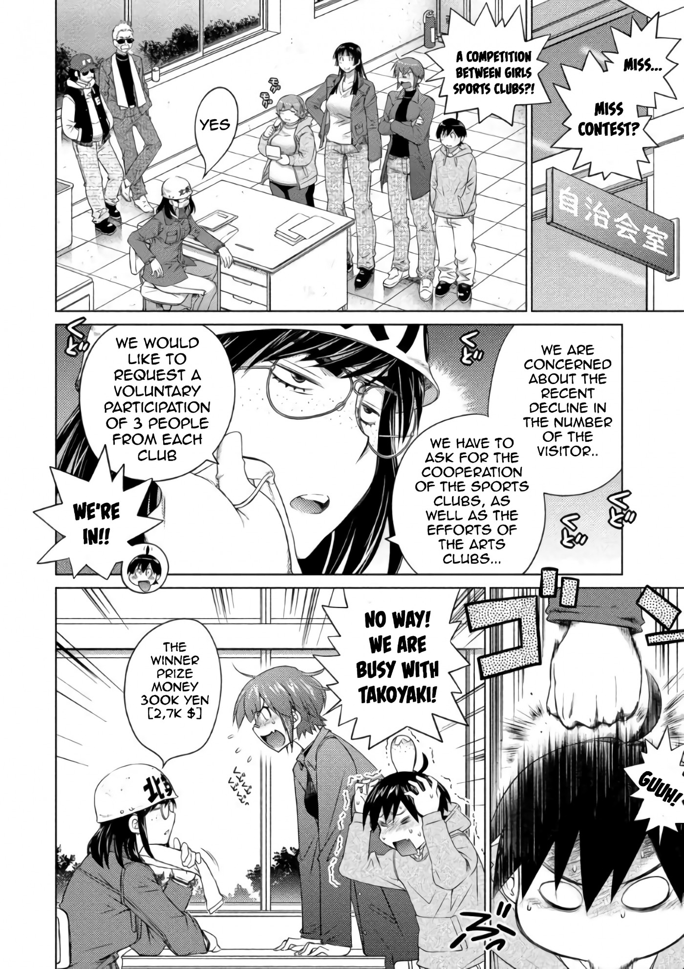 Do You Like Big Girls Chapter 59 - HolyManga.Net
