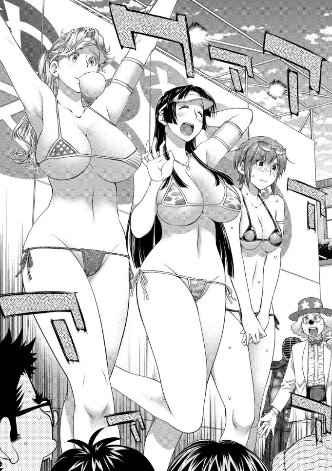 Do You Like Big Girls Chapter 60 - HolyManga.Net