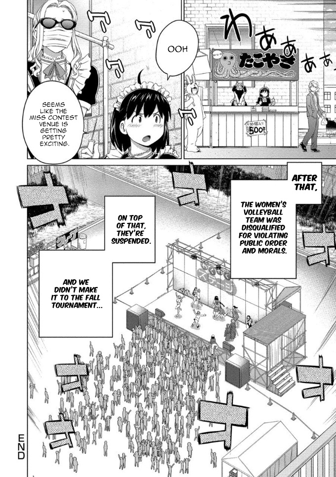 Do You Like Big Girls Chapter 60 - HolyManga.Net