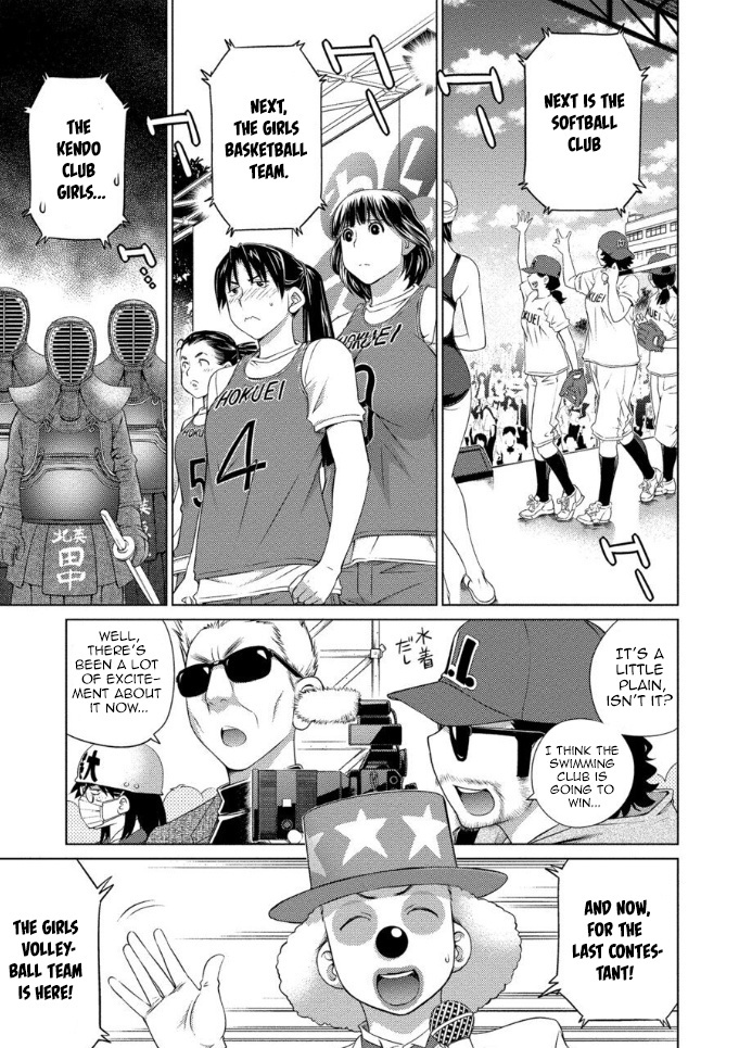 Do You Like Big Girls Chapter 60 - HolyManga.Net