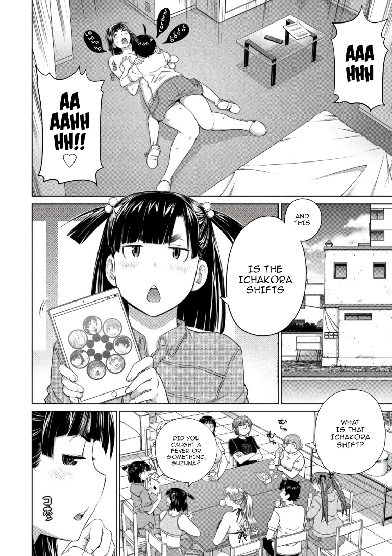 Do You Like Big Girls Chapter 61 - HolyManga.Net