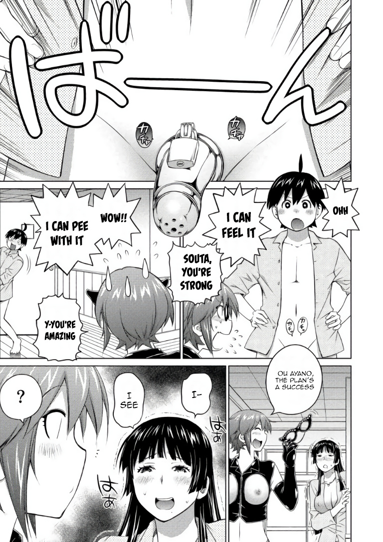 Do You Like Big Girls Chapter 62 - HolyManga.Net