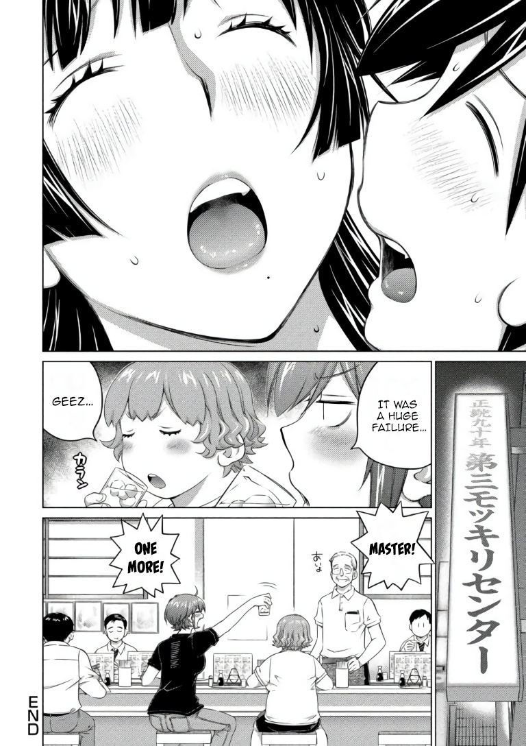 Do You Like Big Girls Chapter 62 - HolyManga.Net