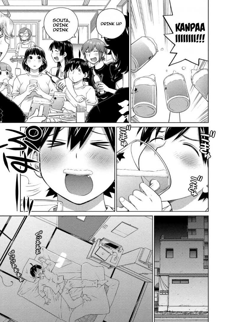 Do You Like Big Girls Chapter 62 - HolyManga.Net